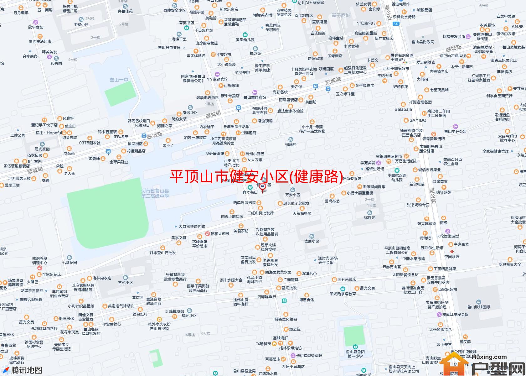 健安小区(健康路)小区 - 户型网