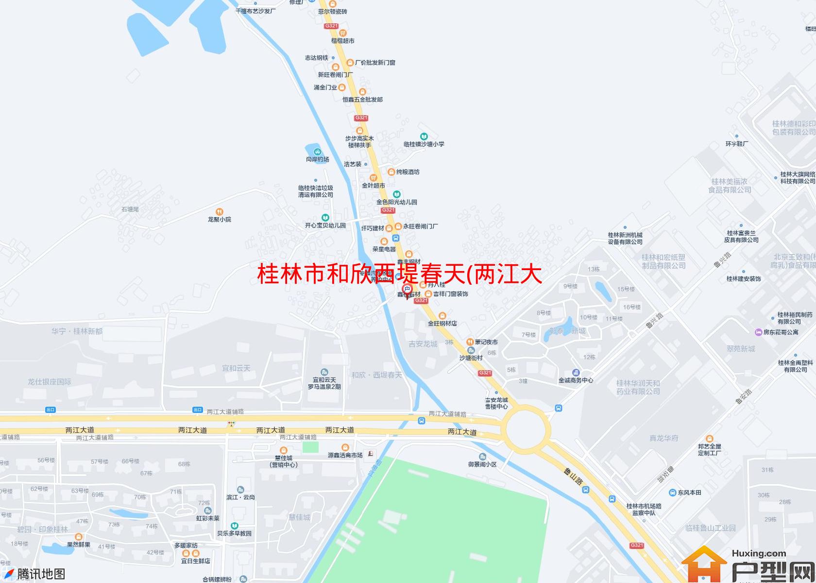 和欣西堤春天(两江大道)小区 - 户型网