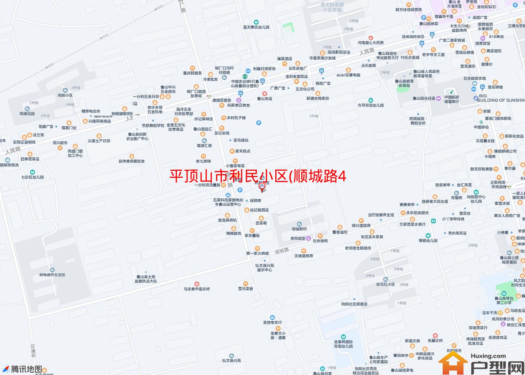 利民小区(顺城路449号)小区 - 户型网