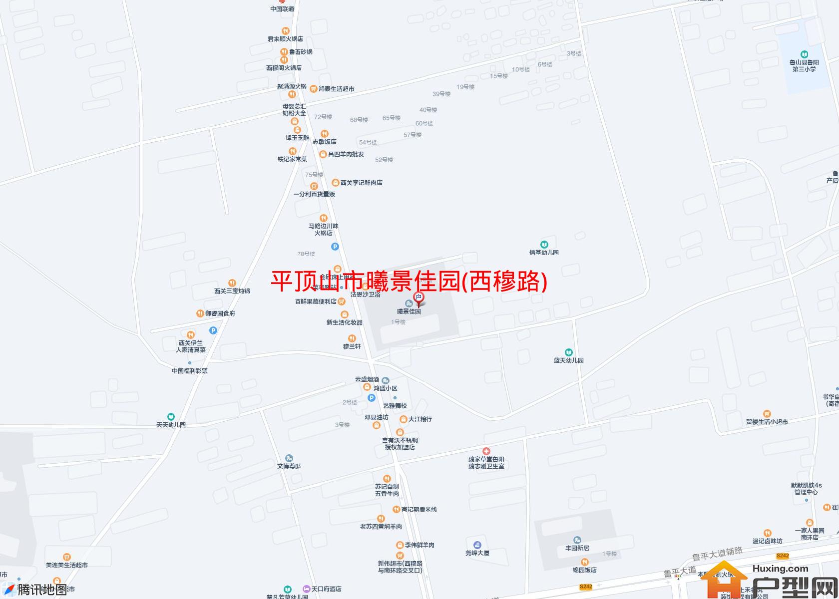 曦景佳园(西穆路)小区 - 户型网