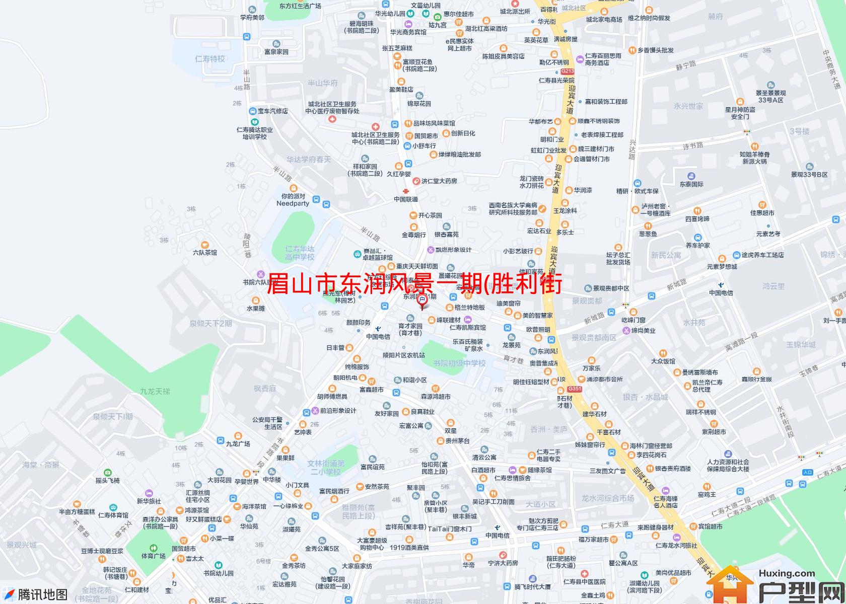 东润风景一期(胜利街16号)小区 - 户型网