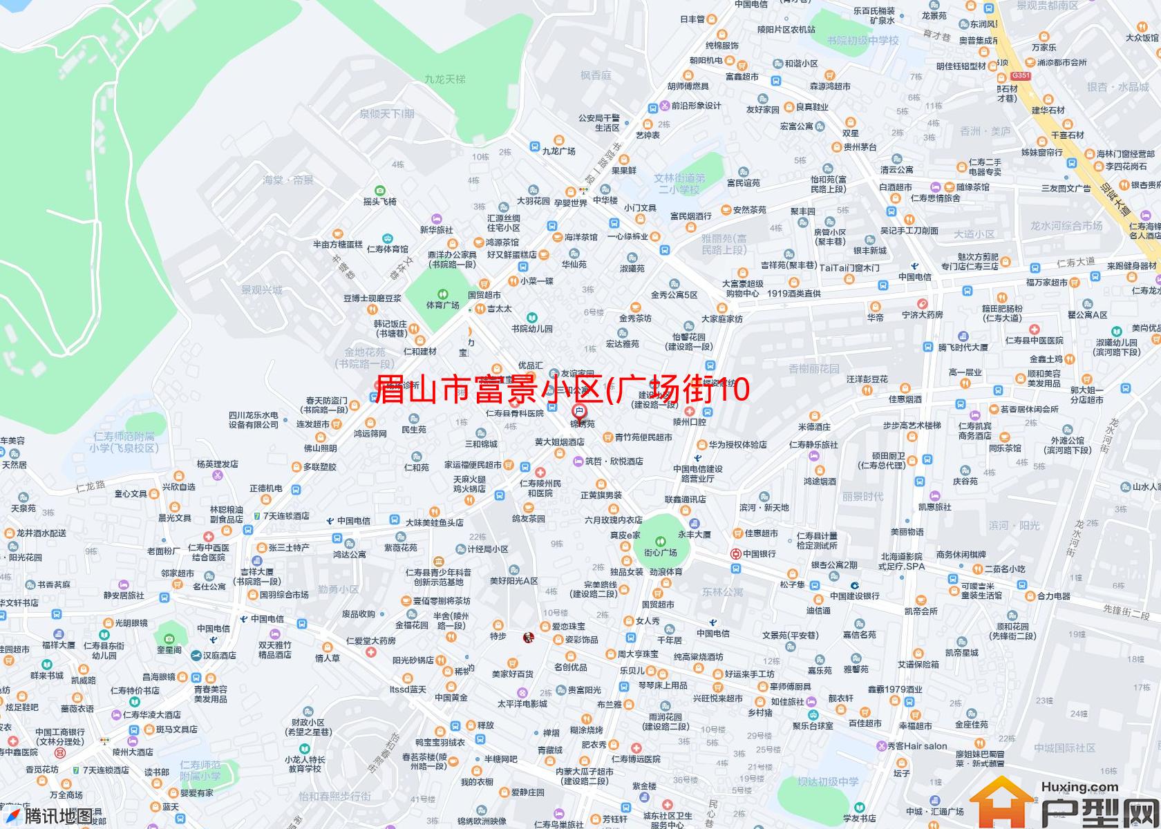 富景小区(广场街105号)小区 - 户型网
