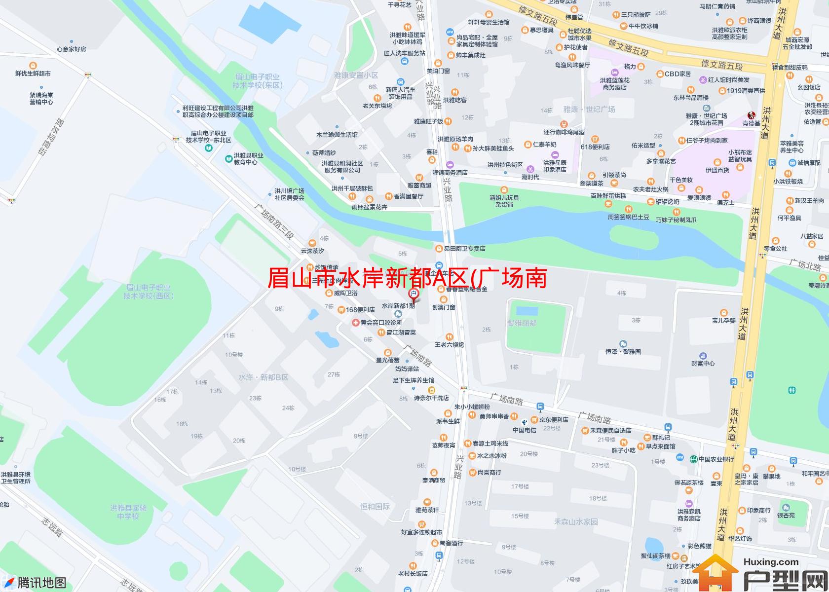 水岸新都A区(广场南路69号)小区 - 户型网