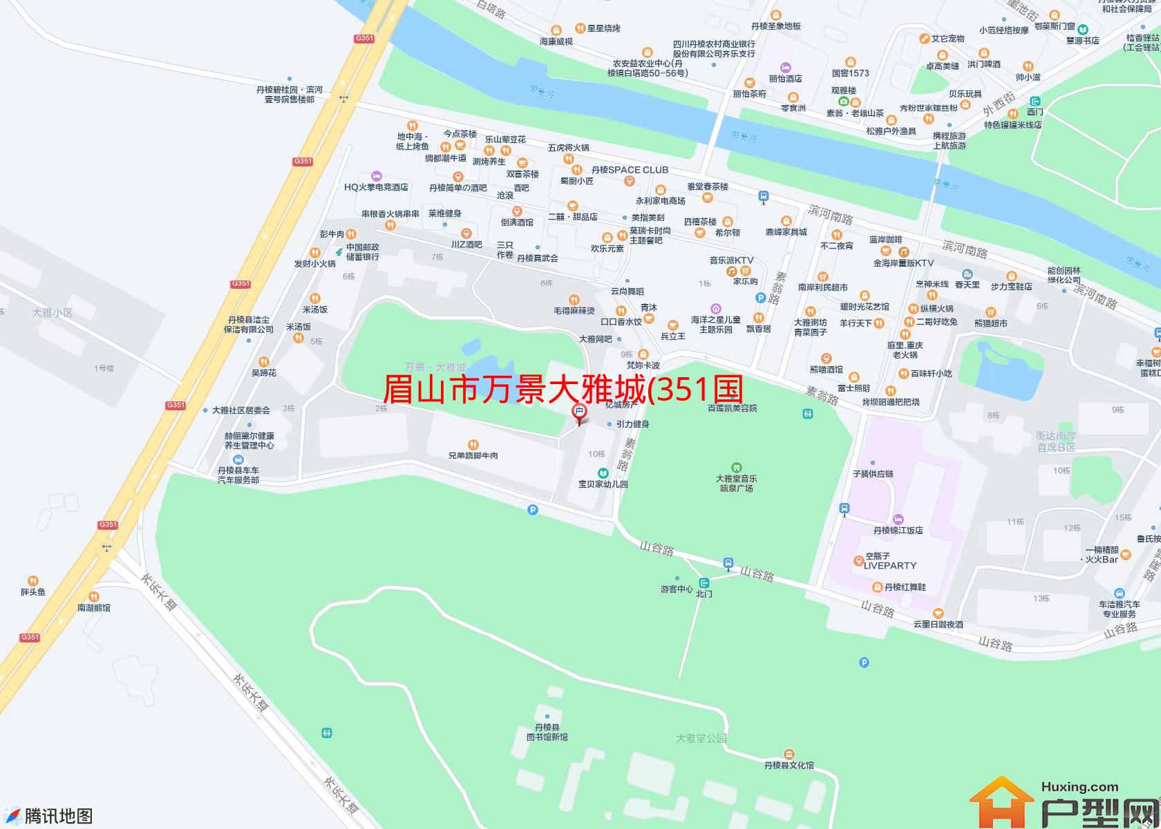 万景大雅城(351国道)小区 - 户型网