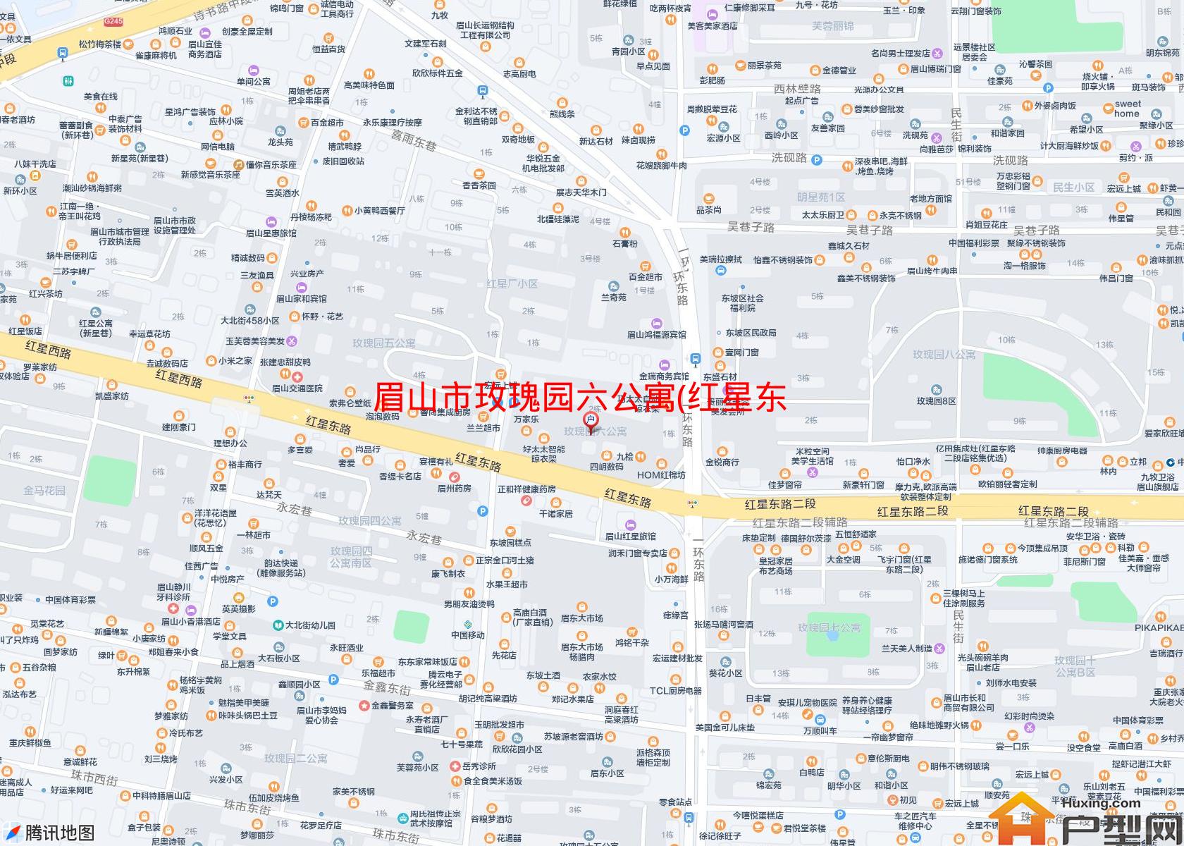 玫瑰园六公寓(红星东路162号)小区 - 户型网