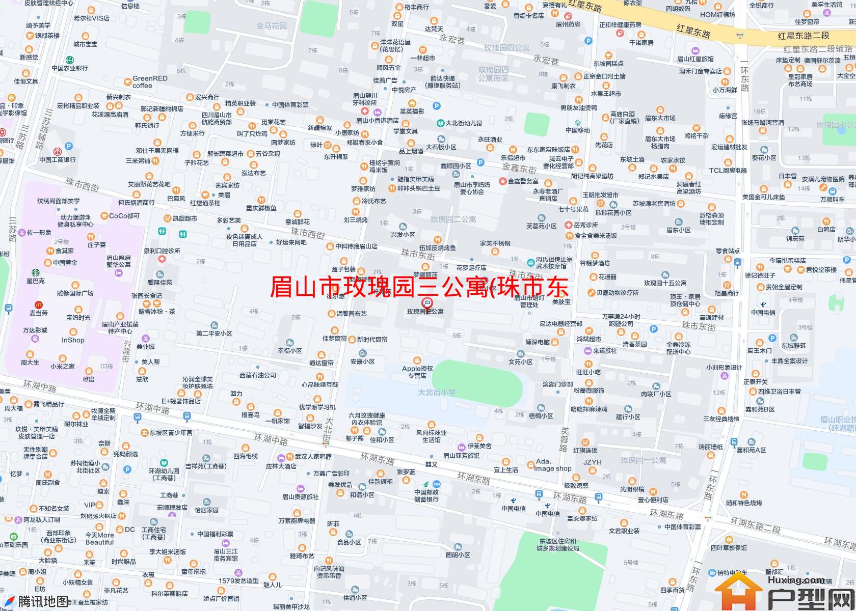 玫瑰园三公寓(珠市东街151号)小区 - 户型网