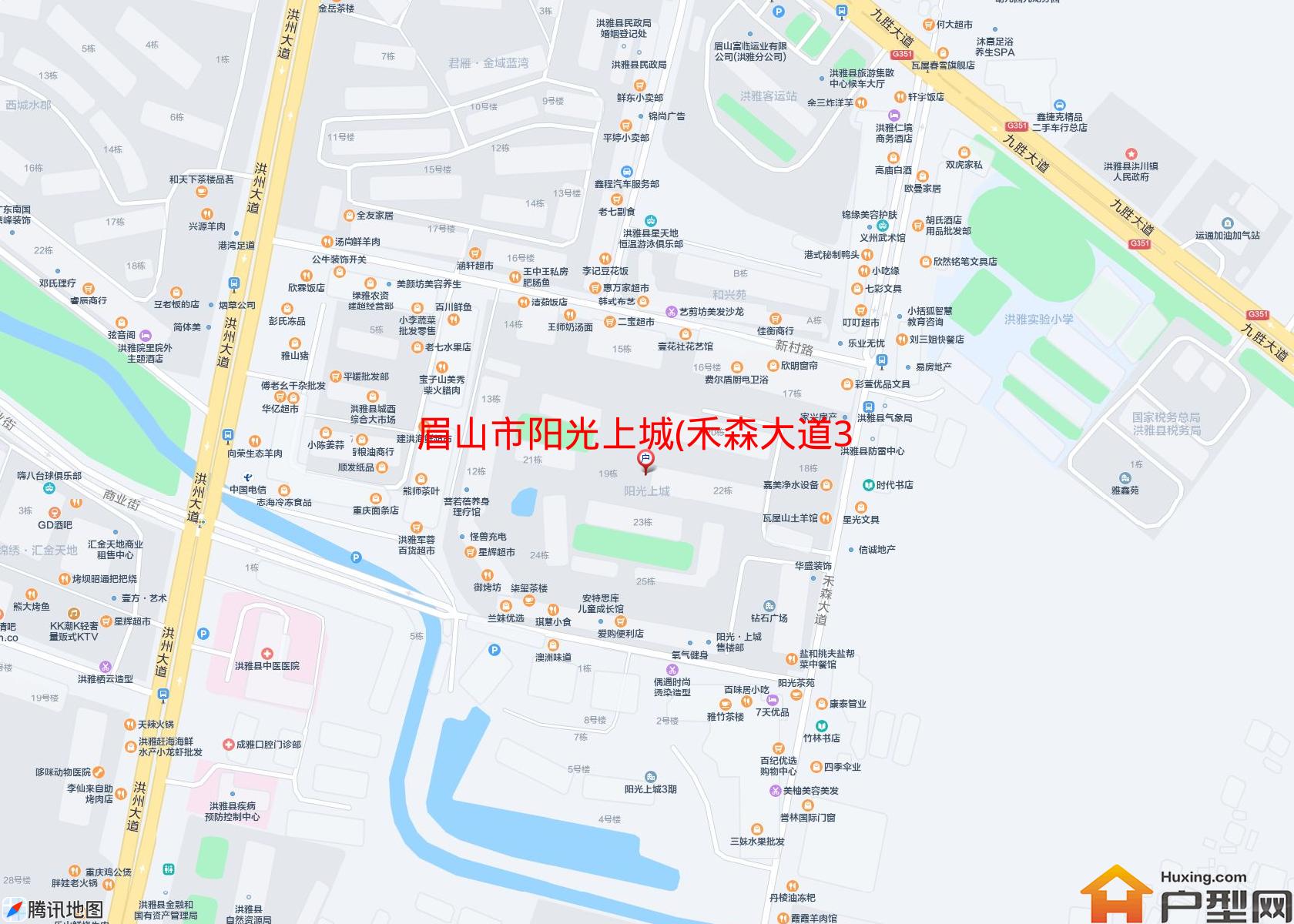 阳光上城(禾森大道399号)小区 - 户型网
