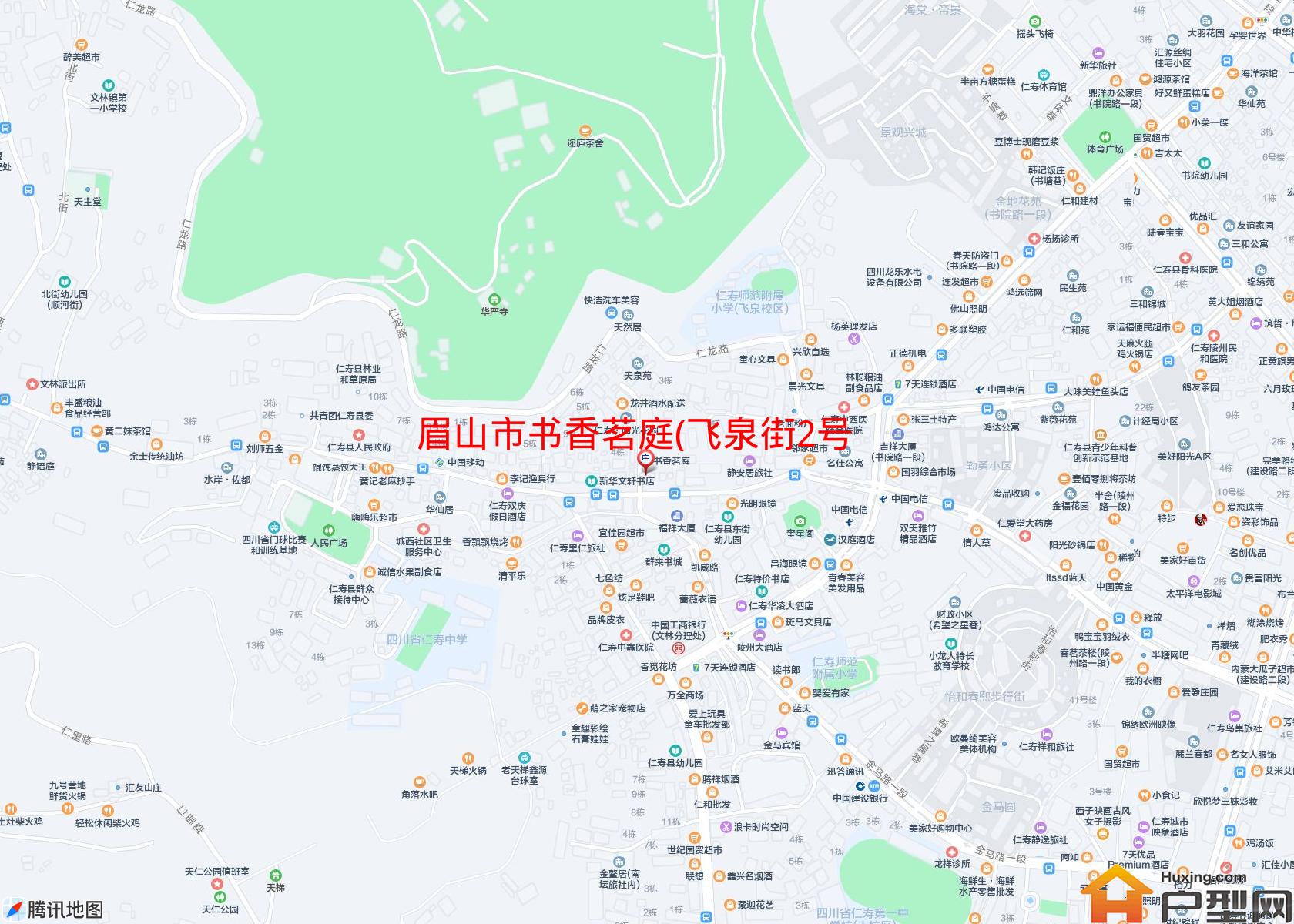 书香茗庭(飞泉街2号)小区 - 户型网