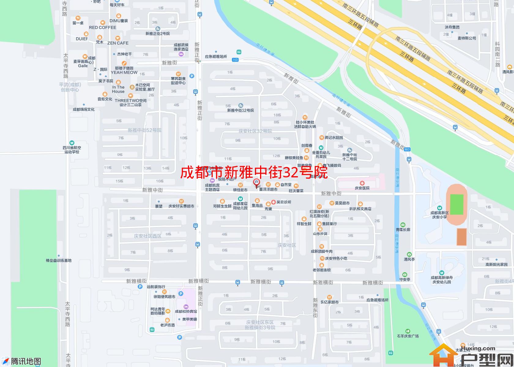 新雅中街32号院小区 - 户型网