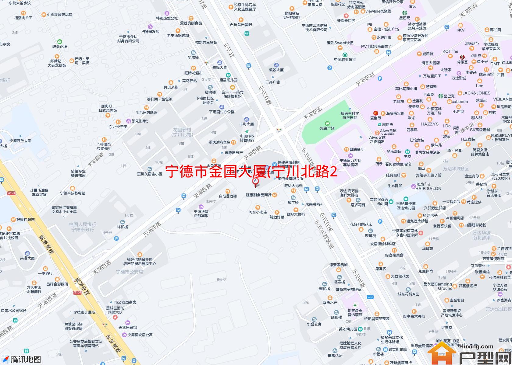 金国大厦(宁川北路28号)小区 - 户型网