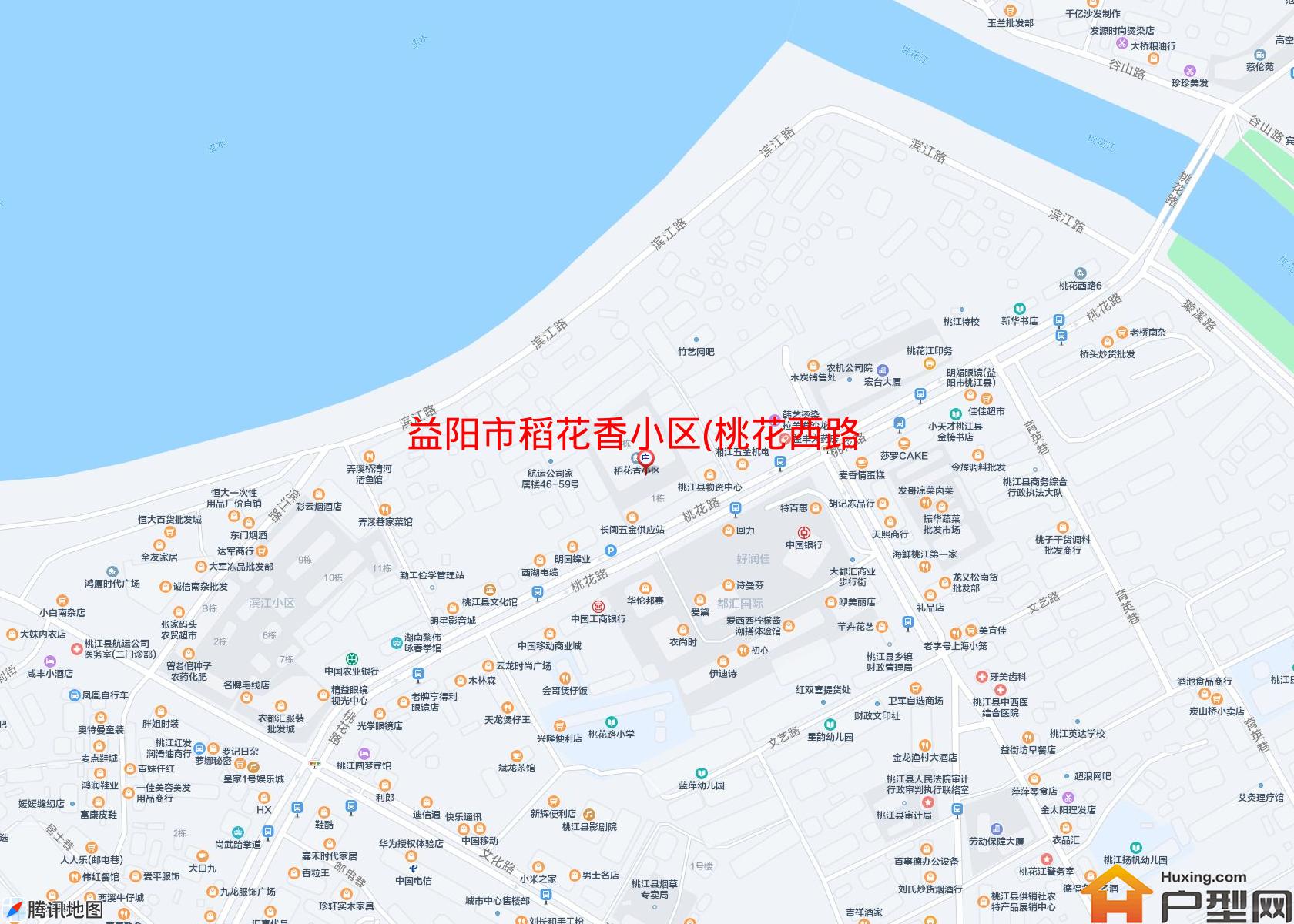 稻花香小区(桃花西路112号)小区 - 户型网