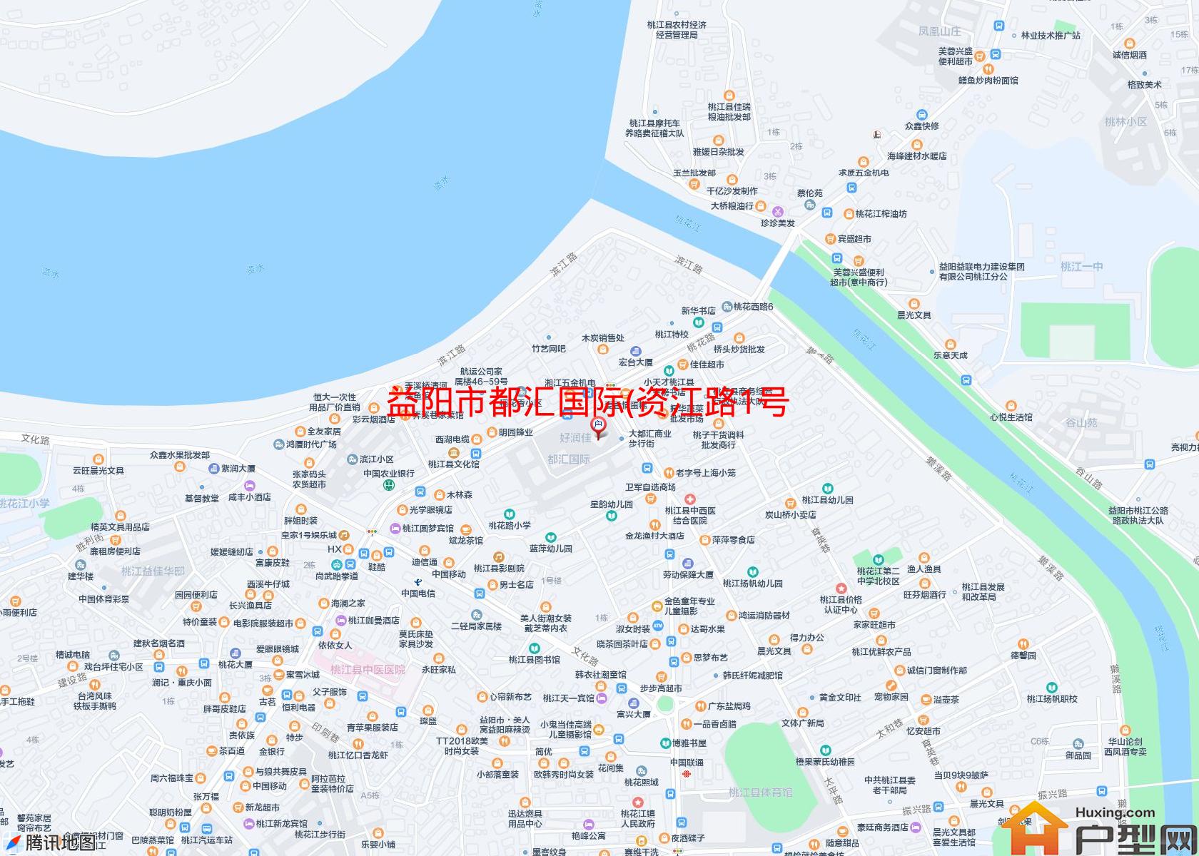 都汇国际(资江路1号)小区 - 户型网