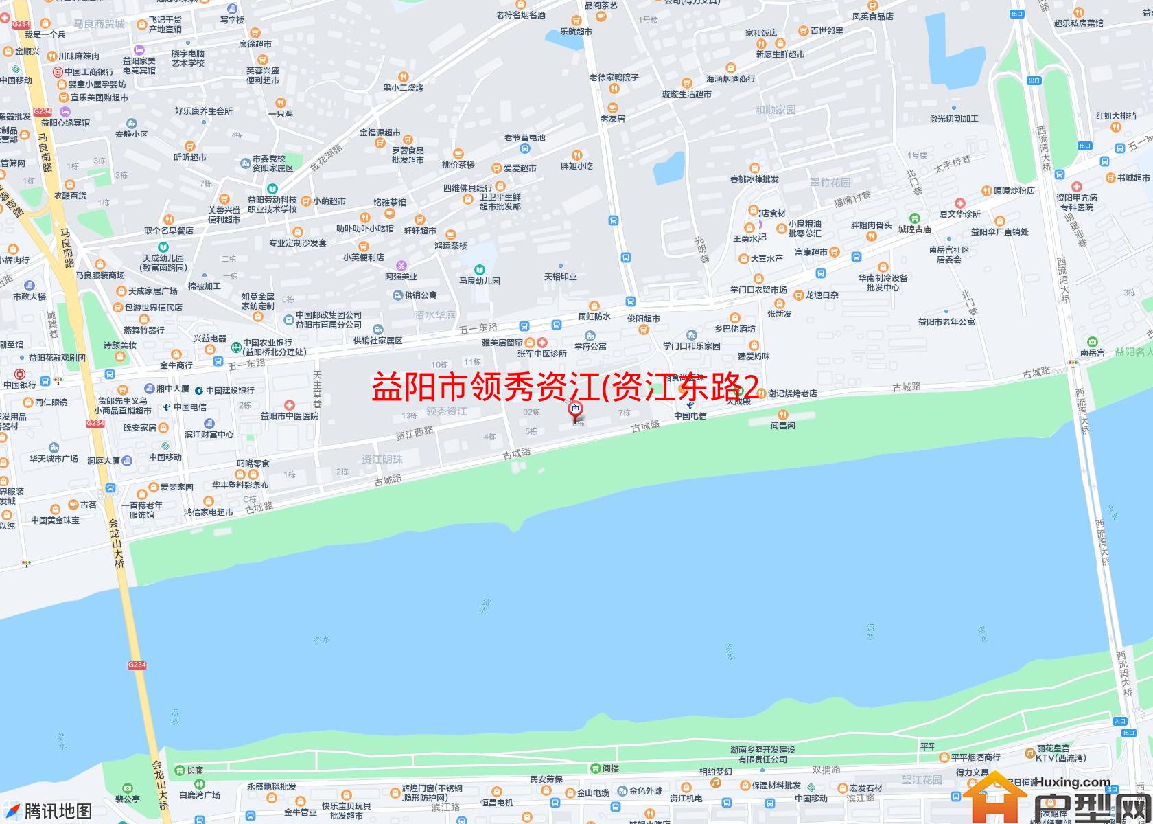 领秀资江(资江东路259号)小区 - 户型网