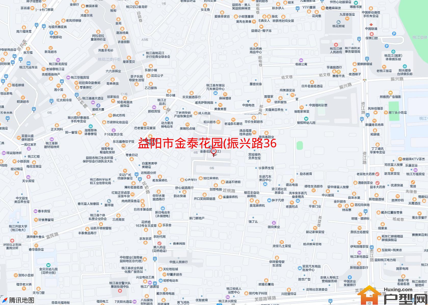 金泰花园(振兴路369号)小区 - 户型网