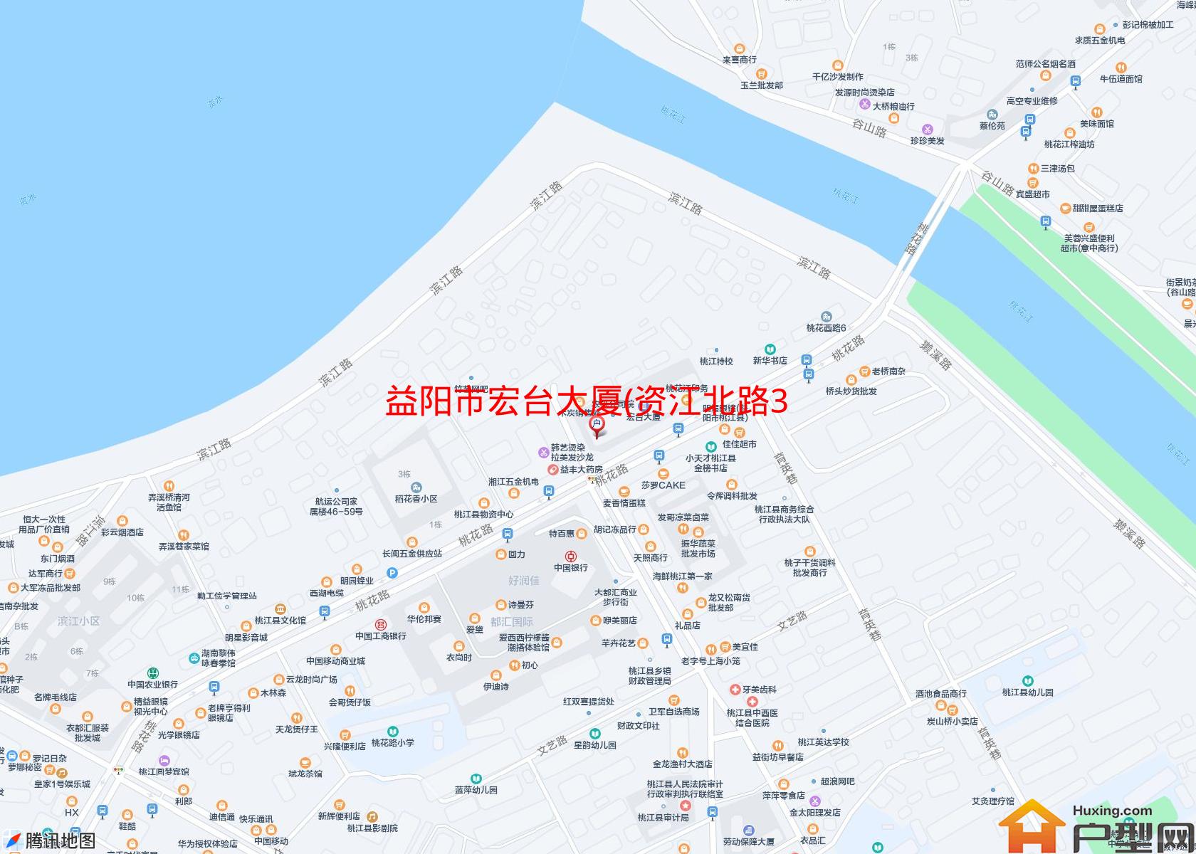 宏台大厦(资江北路309号)小区 - 户型网