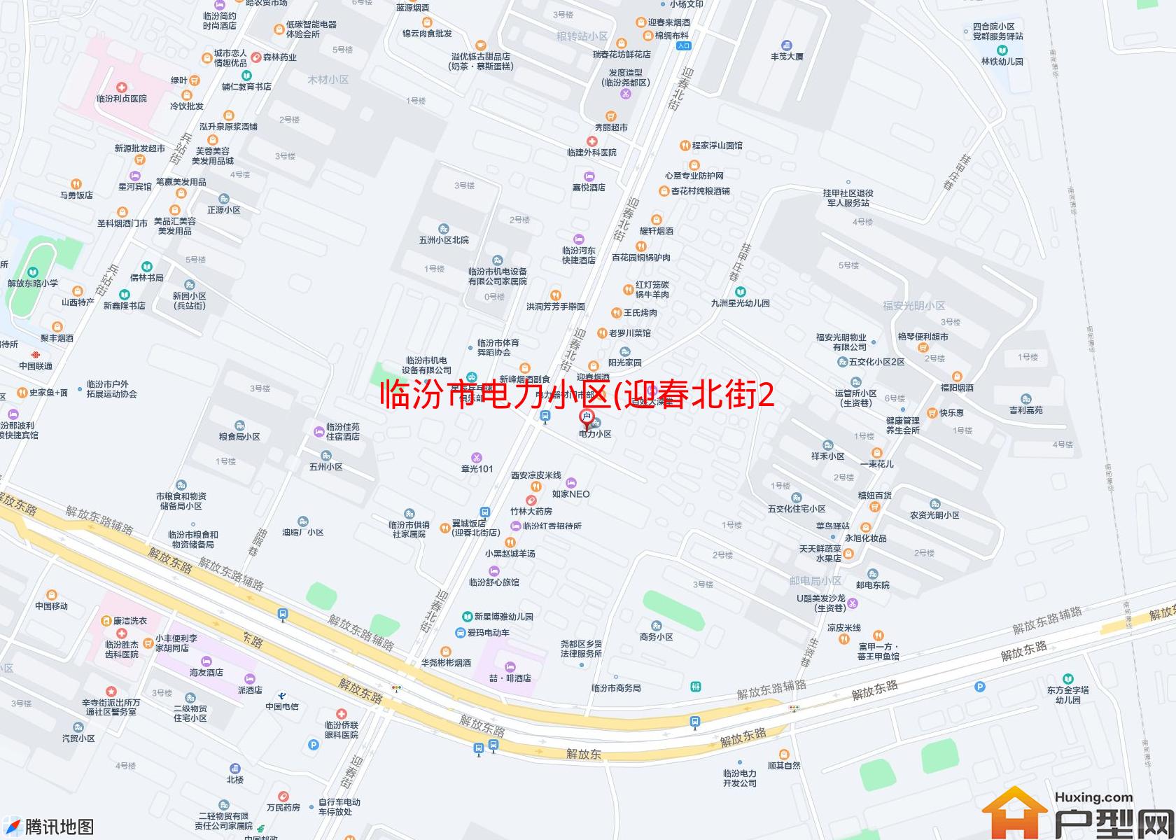 电力小区(迎春北街28号)小区 - 户型网