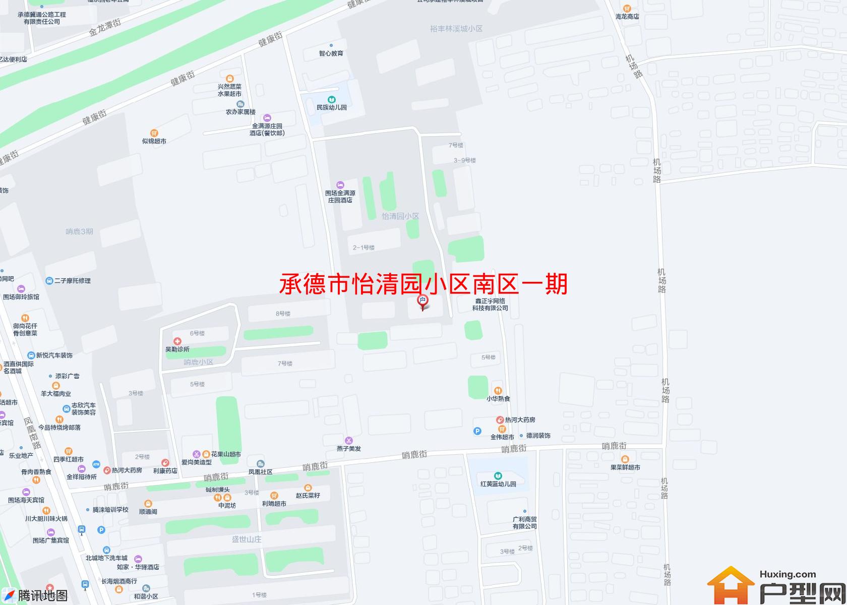 怡清园小区南区一期小区 - 户型网