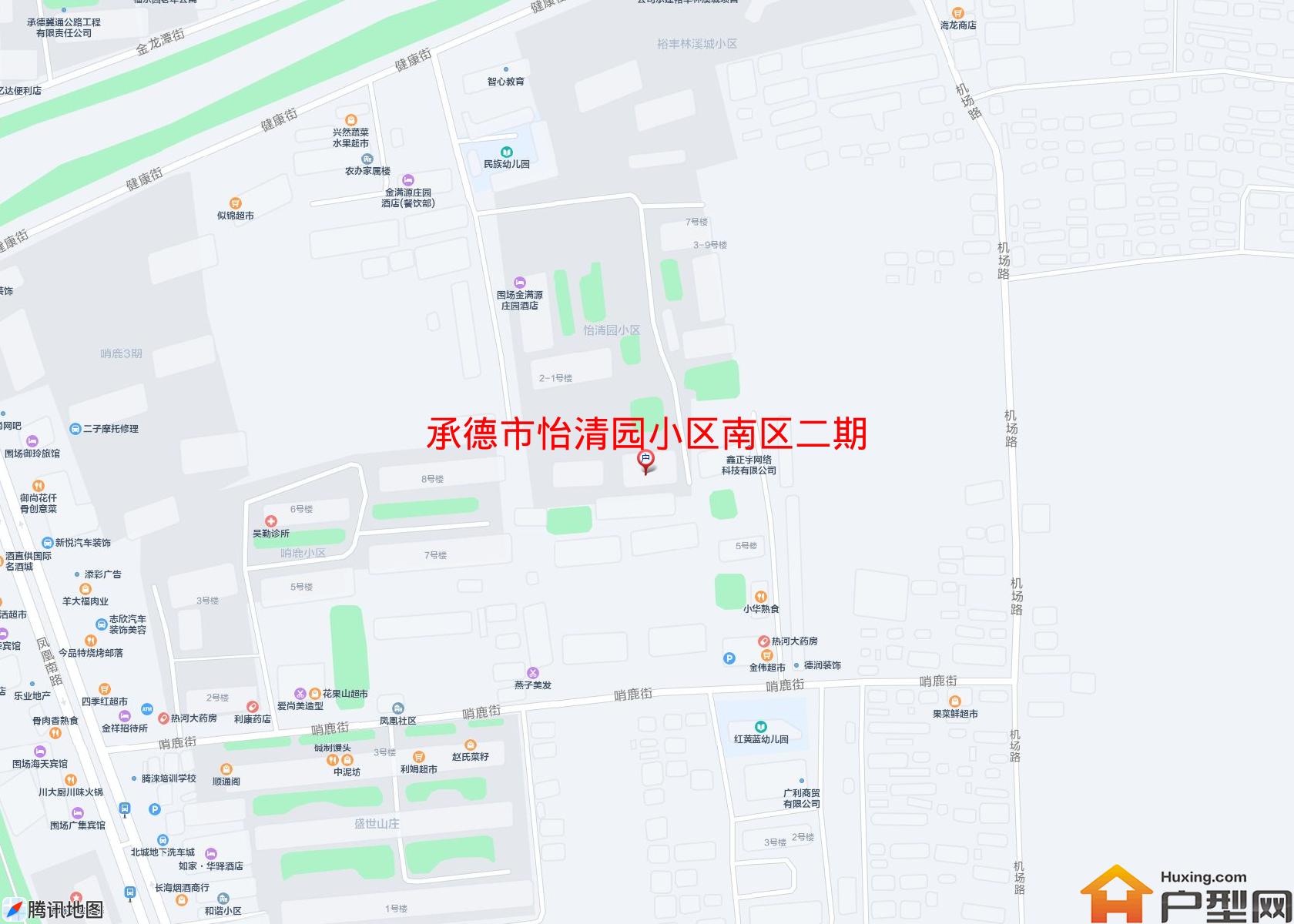 怡清园小区南区二期小区 - 户型网