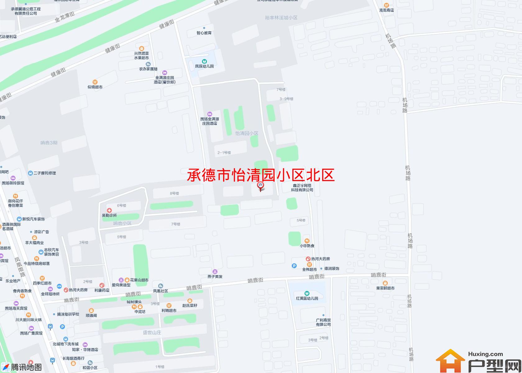 怡清园小区北区小区 - 户型网