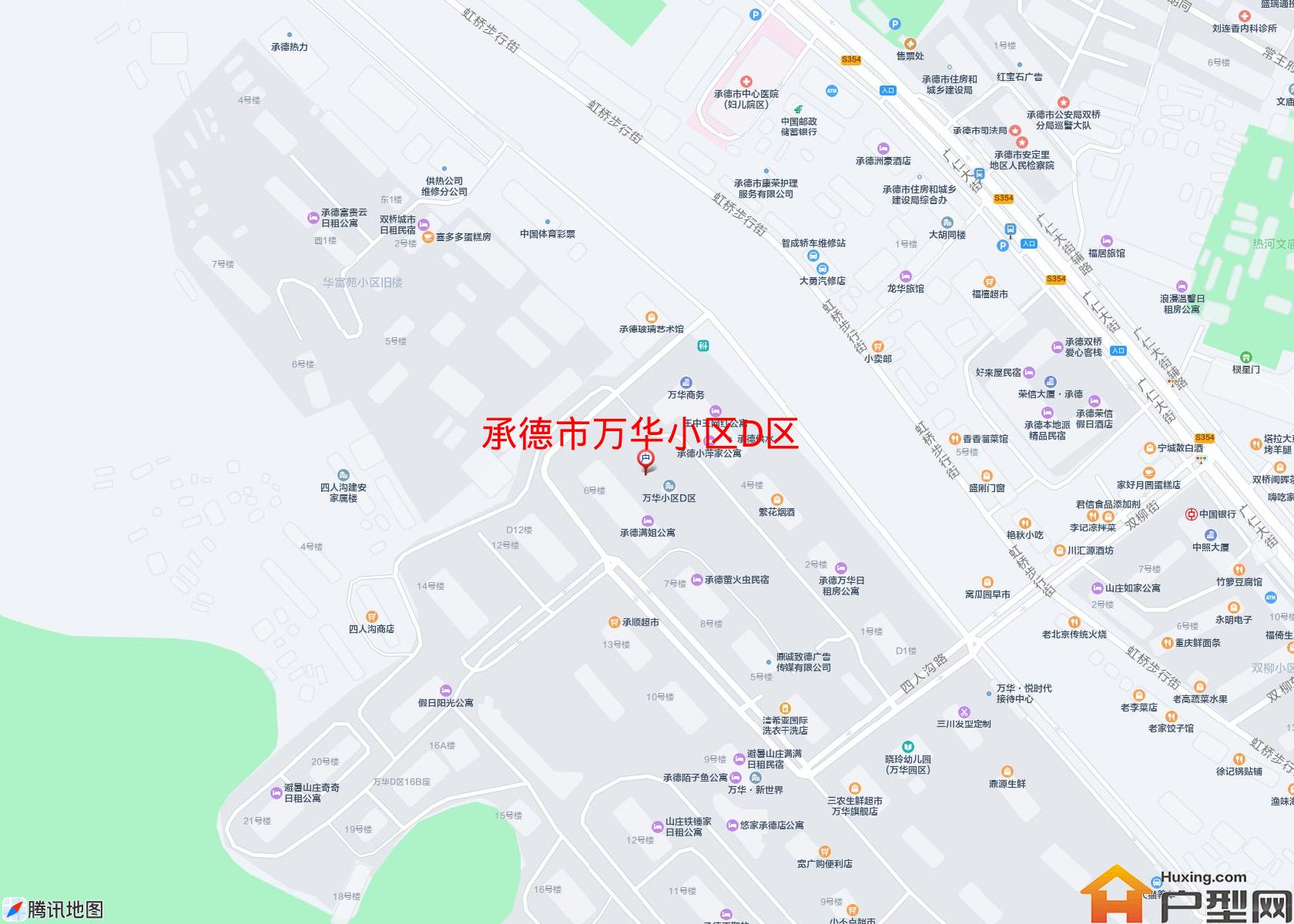 万华小区D区小区 - 户型网