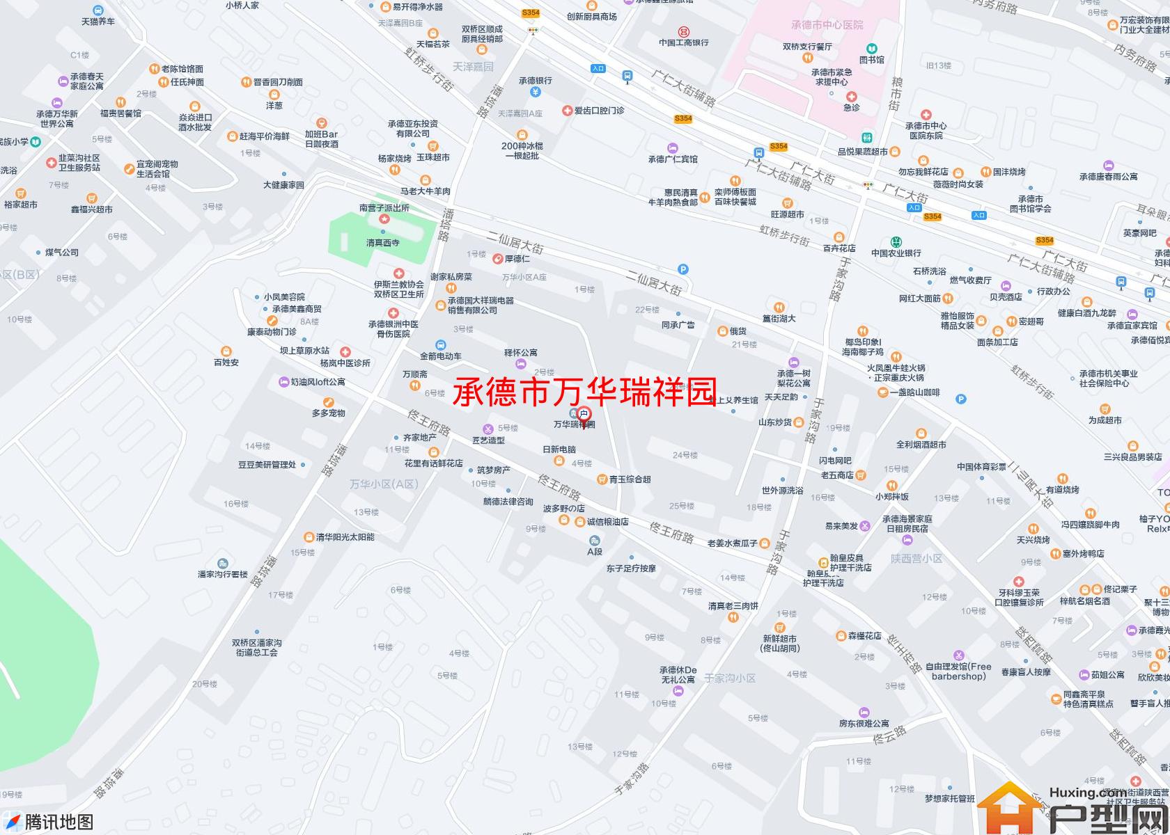万华瑞祥园小区 - 户型网