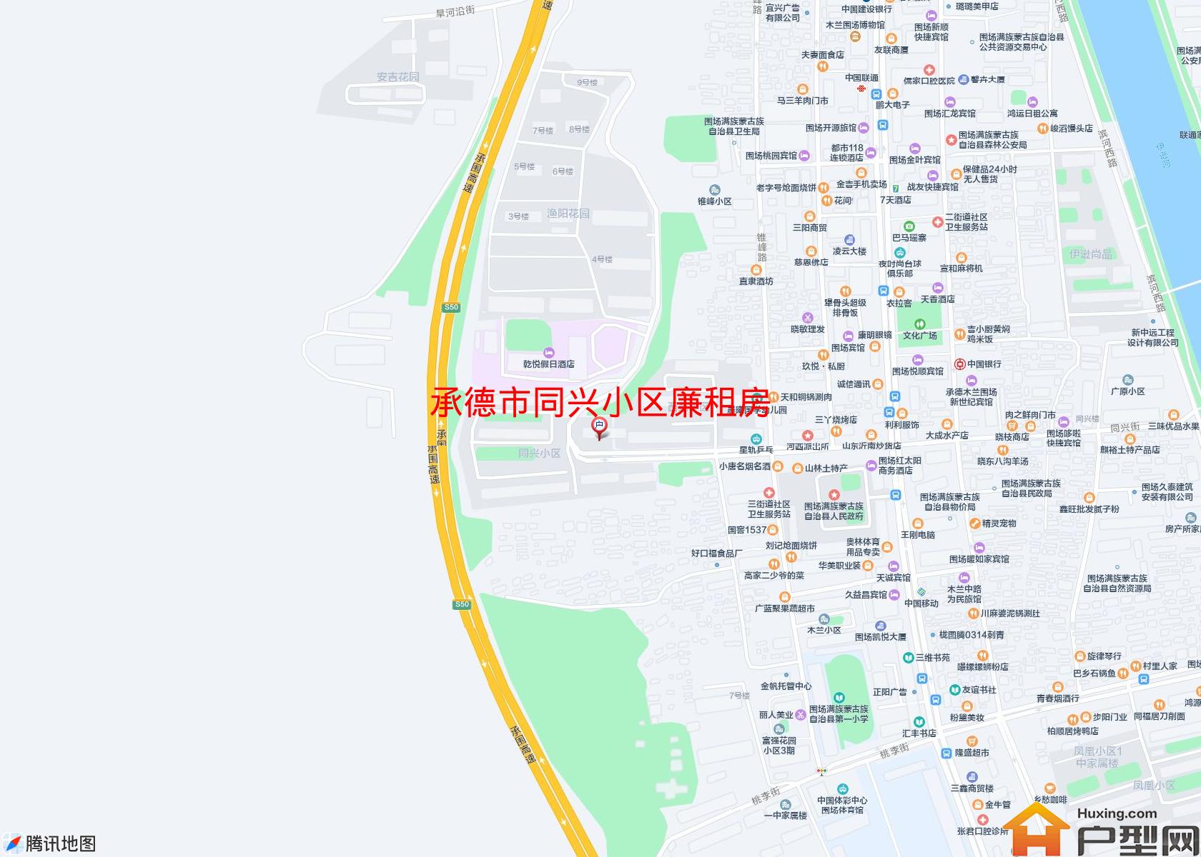 同兴小区廉租房小区 - 户型网