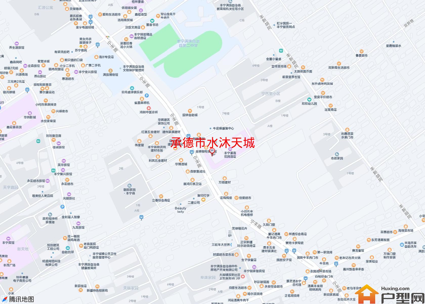 水沐天城小区 - 户型网