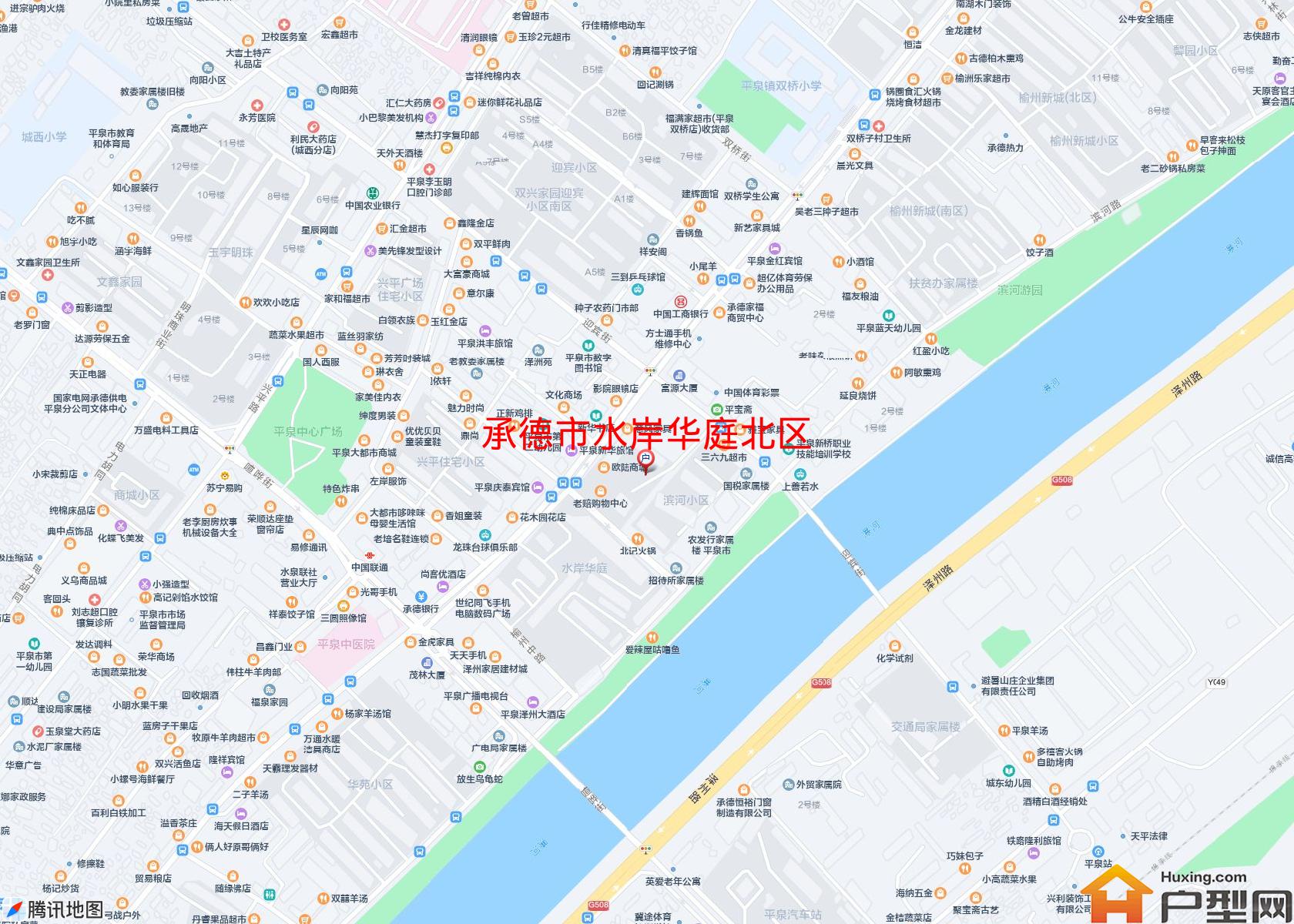 水岸华庭北区小区 - 户型网