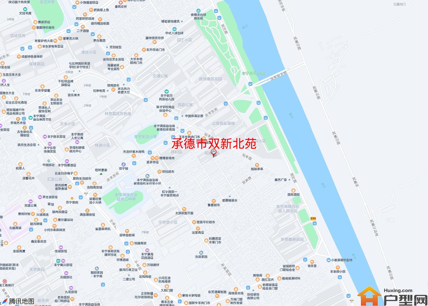 双新北苑小区 - 户型网
