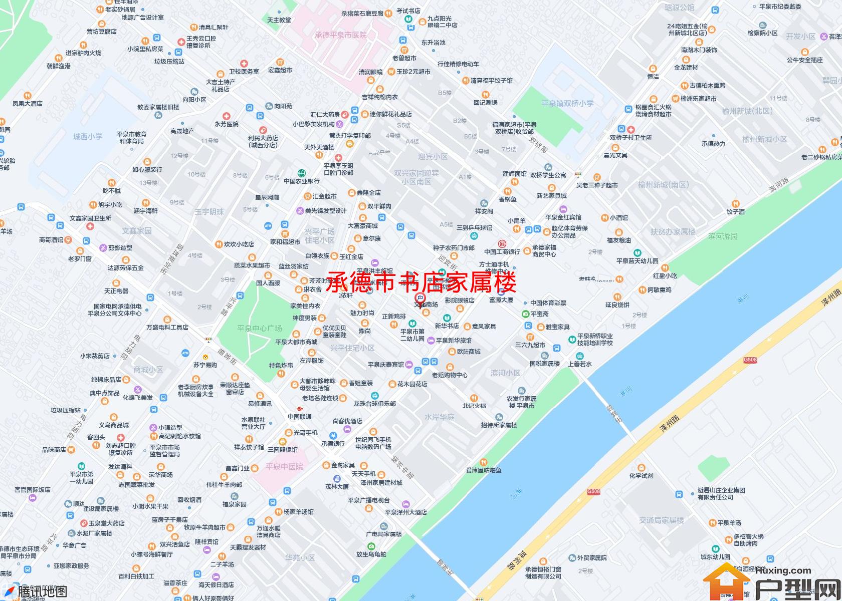 书店家属楼小区 - 户型网