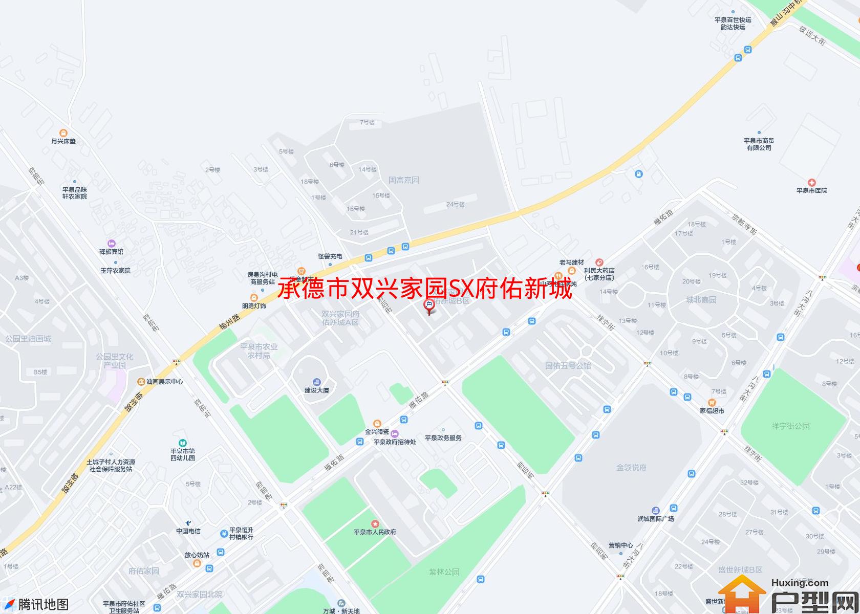 双兴家园SX府佑新城B区小区 - 户型网