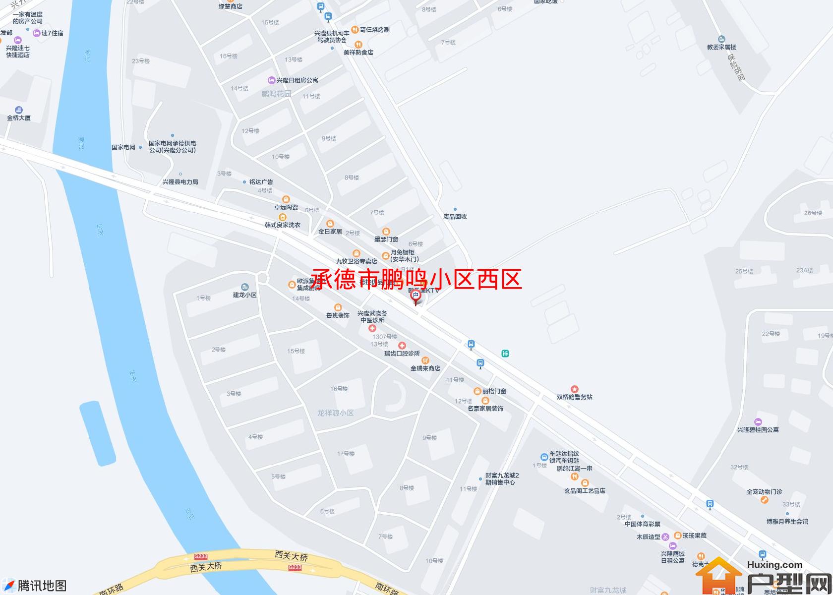 鹏鸣小区西区小区 - 户型网