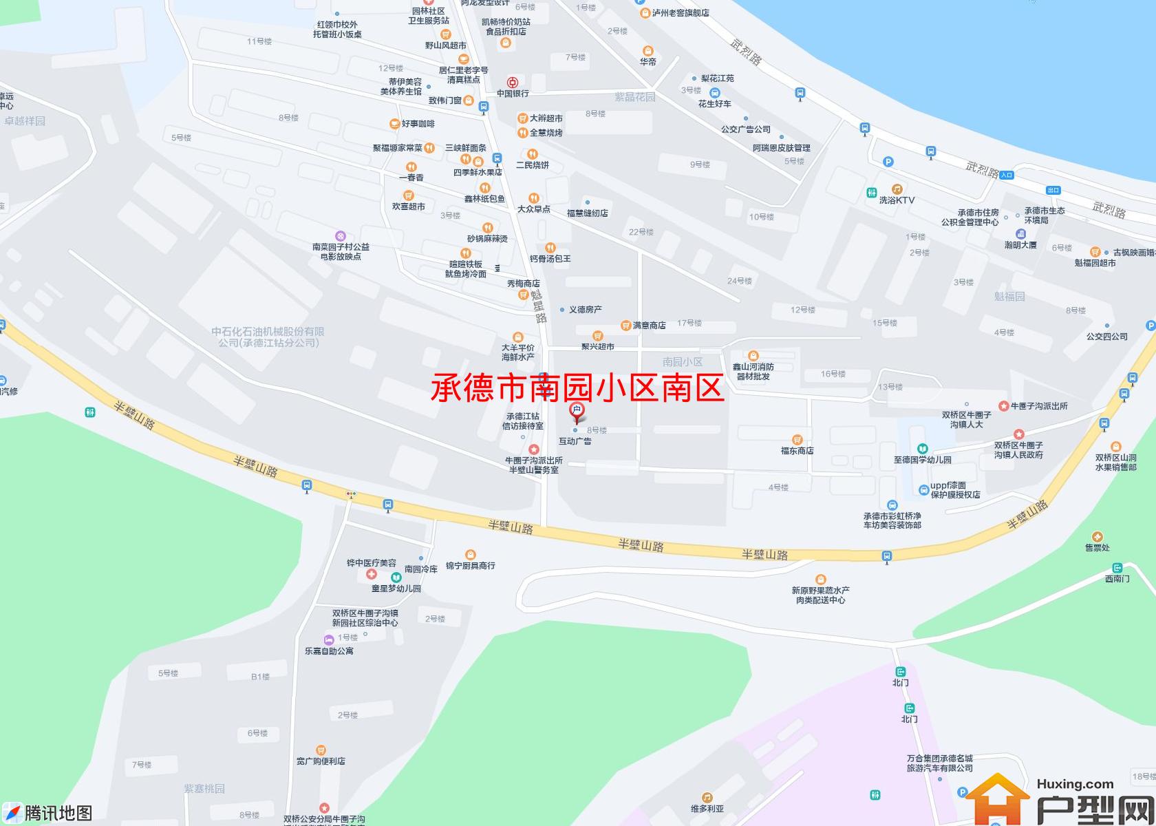 南园小区南区小区 - 户型网