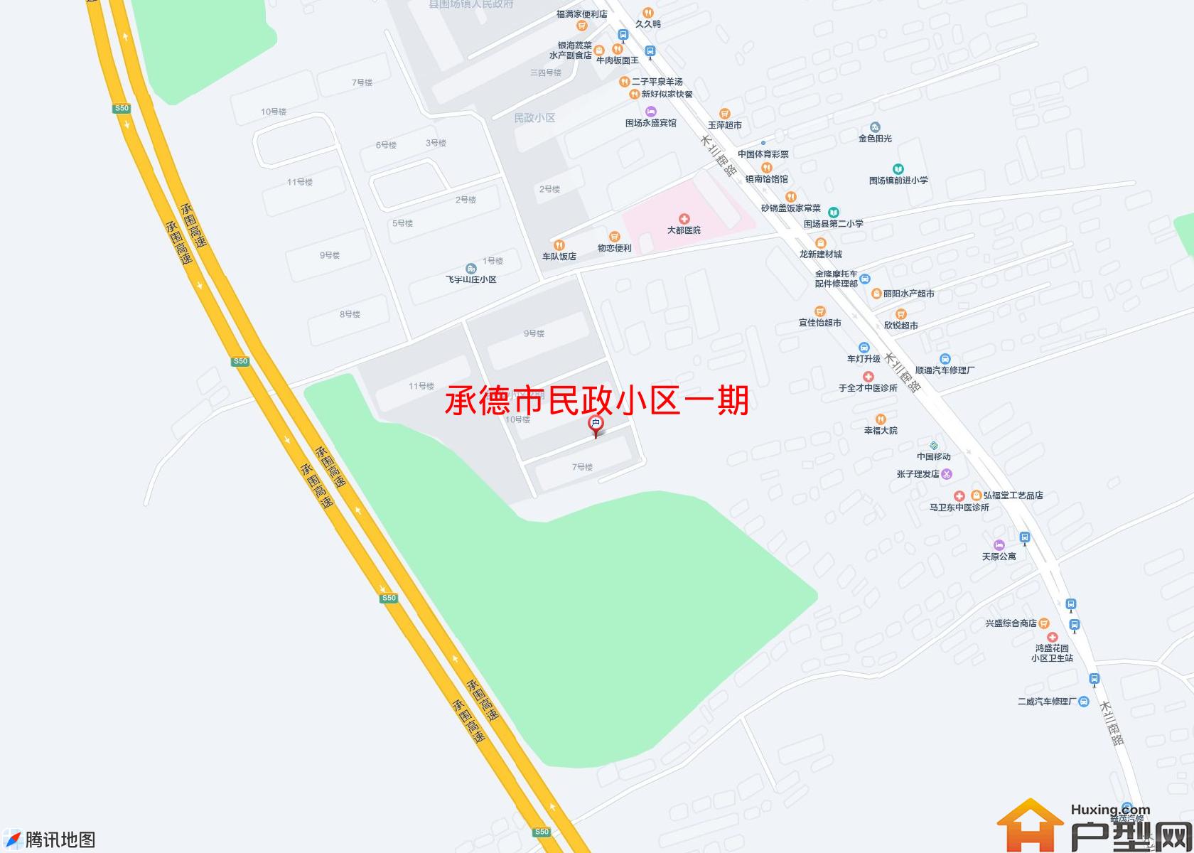 民政小区一期小区 - 户型网
