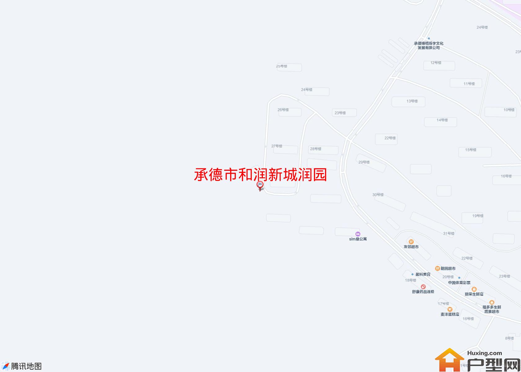 和润新城润园小区 - 户型网