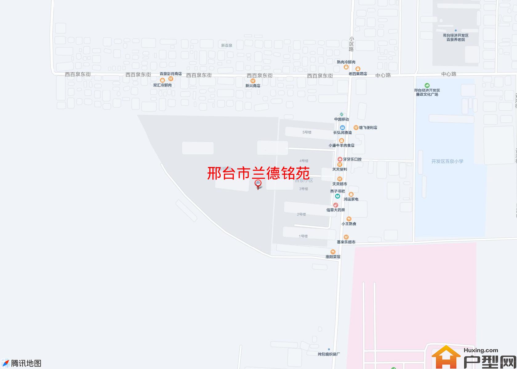 兰德铭苑小区 - 户型网