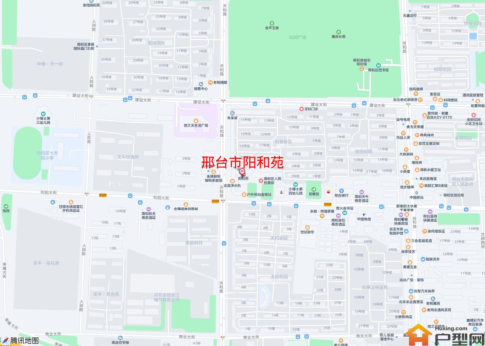 阳和苑小区 - 户型网