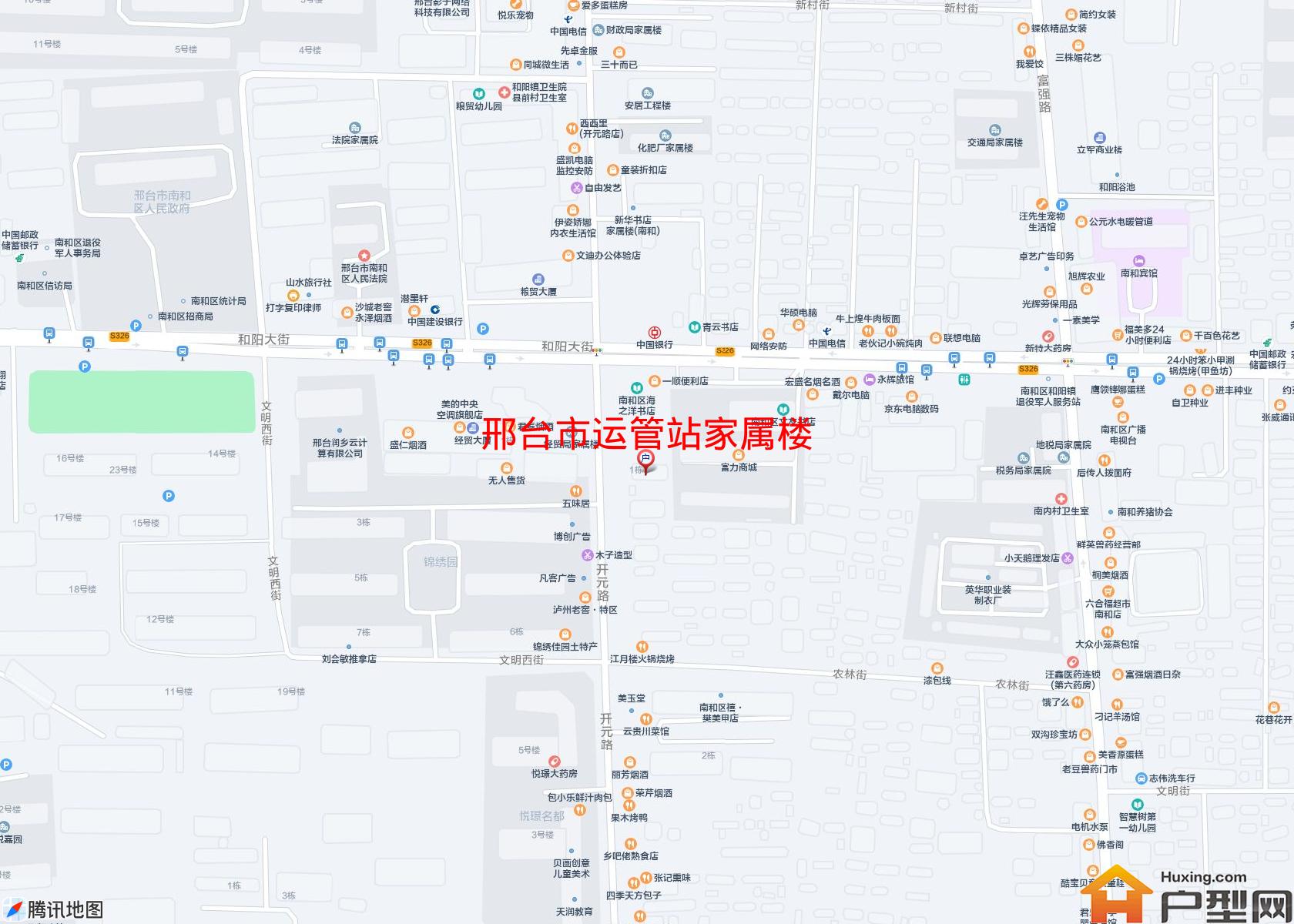 运管站家属楼小区 - 户型网