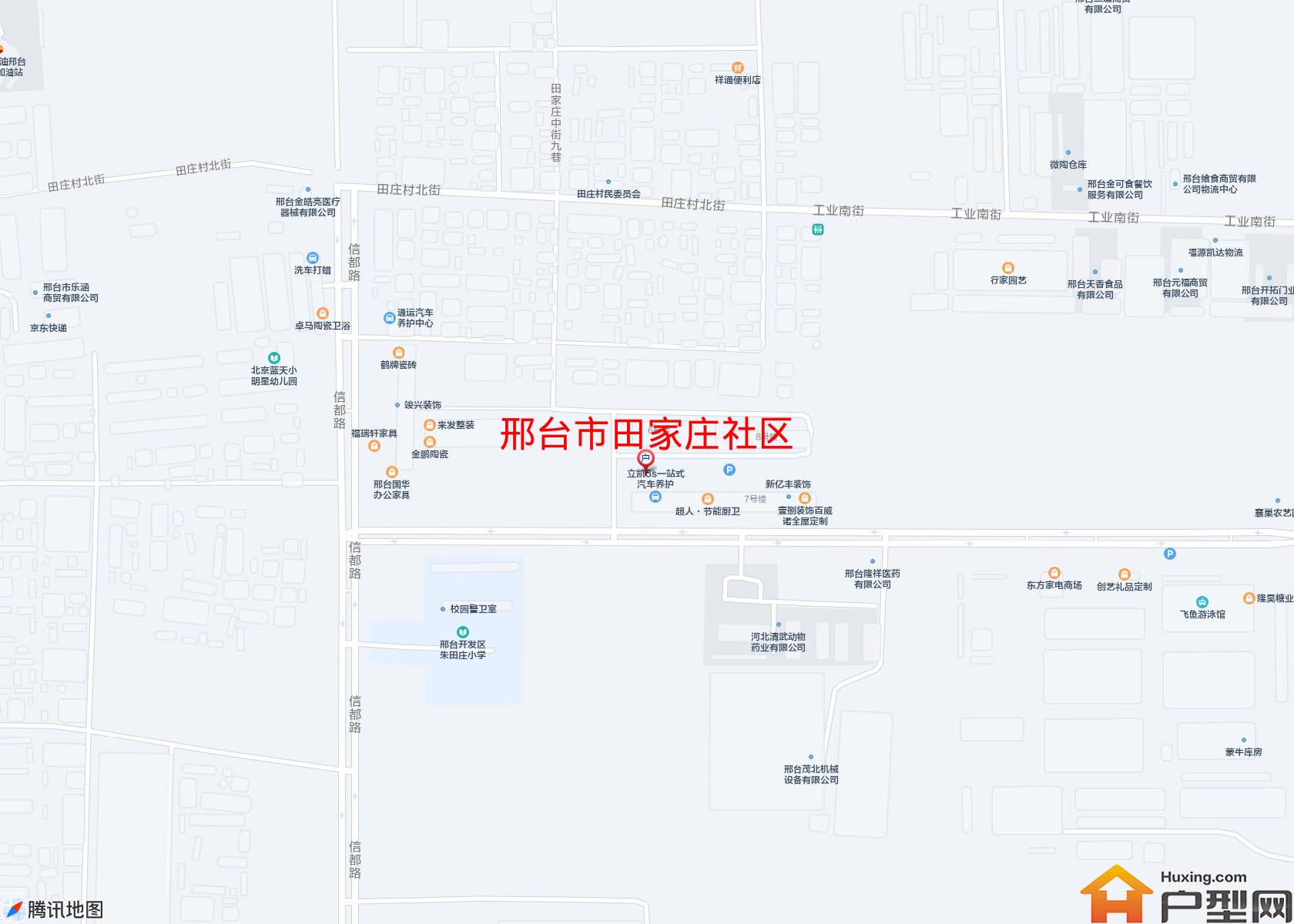 田家庄社区小区 - 户型网