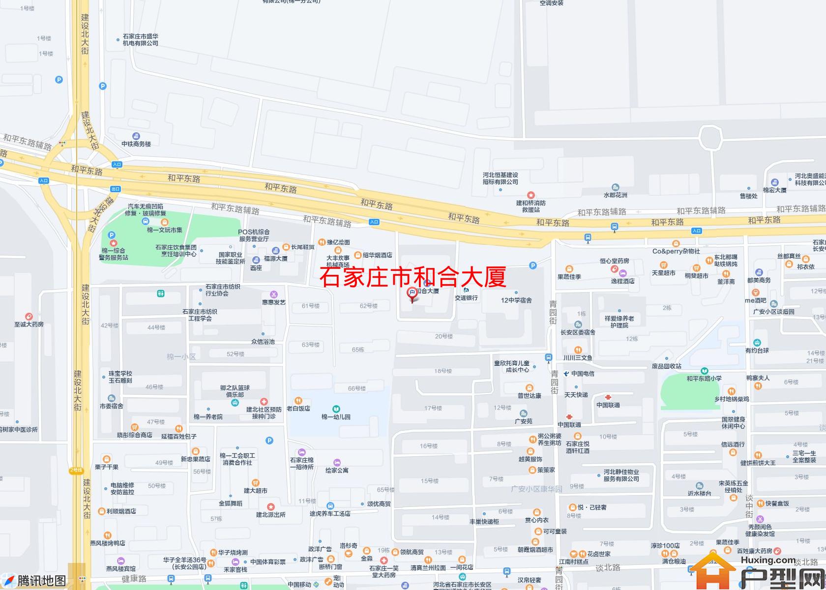 和合大厦小区 - 户型网