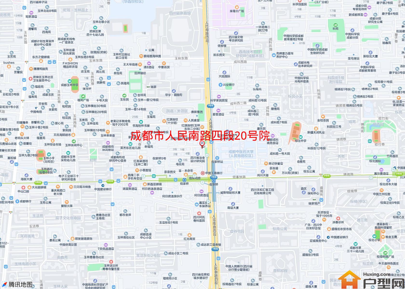 人民南路四段20号院小区 - 户型网