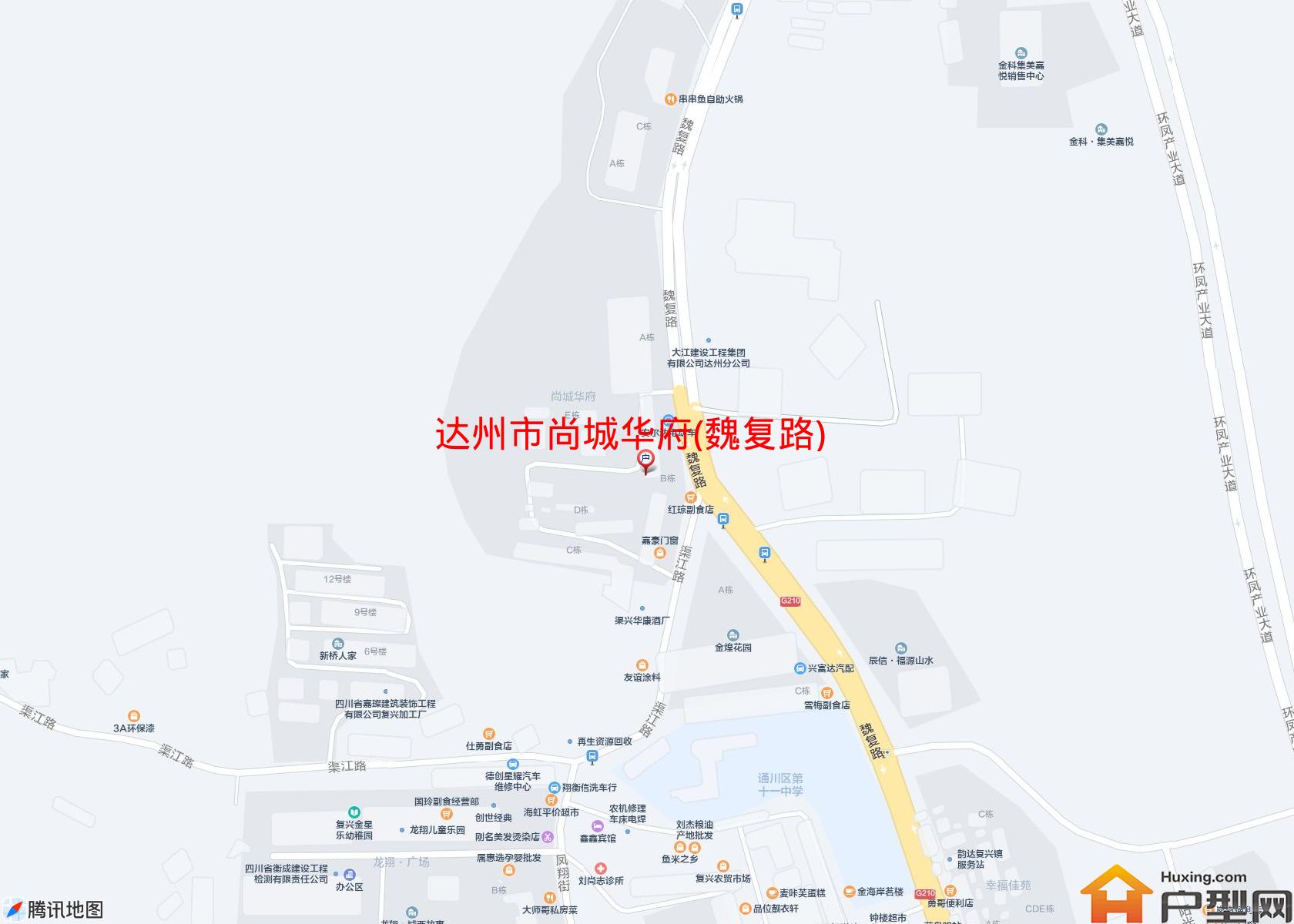 尚城华府(魏复路)小区 - 户型网