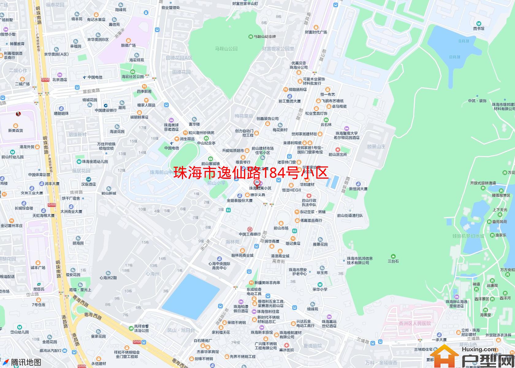 逸仙路184号小区小区 - 户型网
