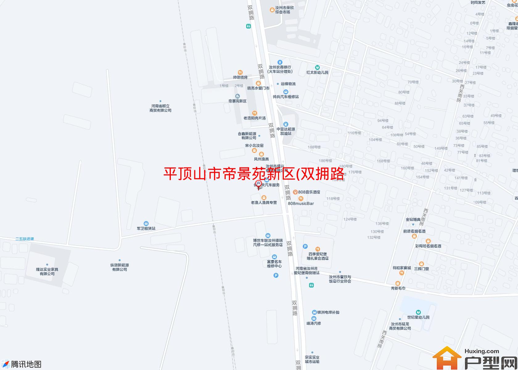 帝景苑新区(双拥路)小区 - 户型网