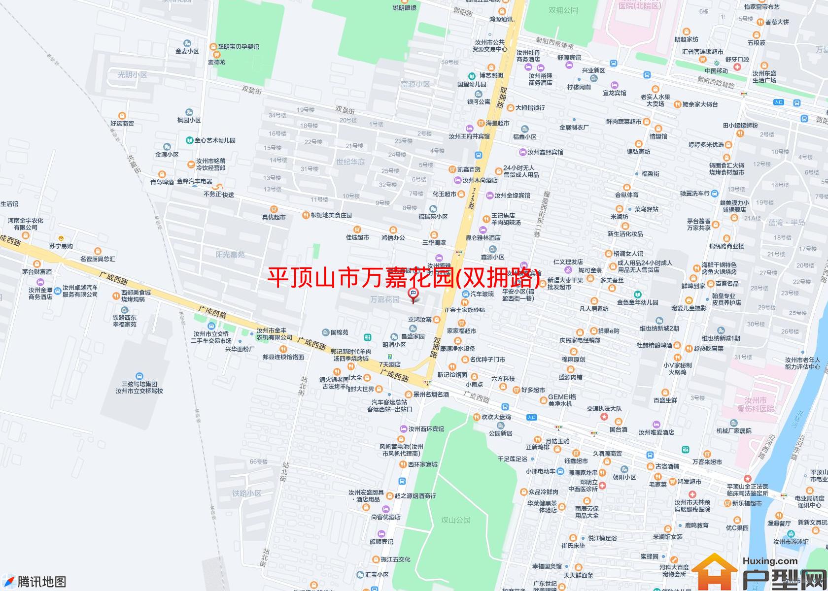 万嘉花园(双拥路)小区 - 户型网