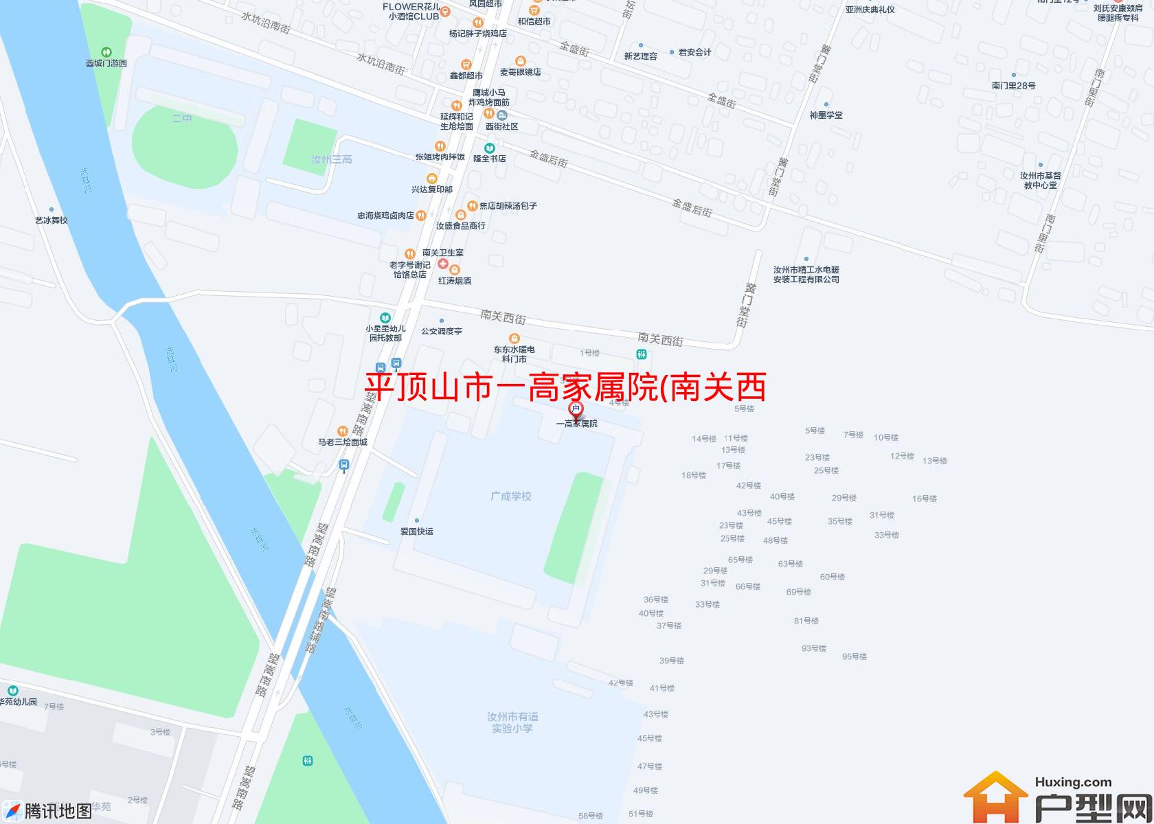 一高家属院(南关西街85号)小区 - 户型网