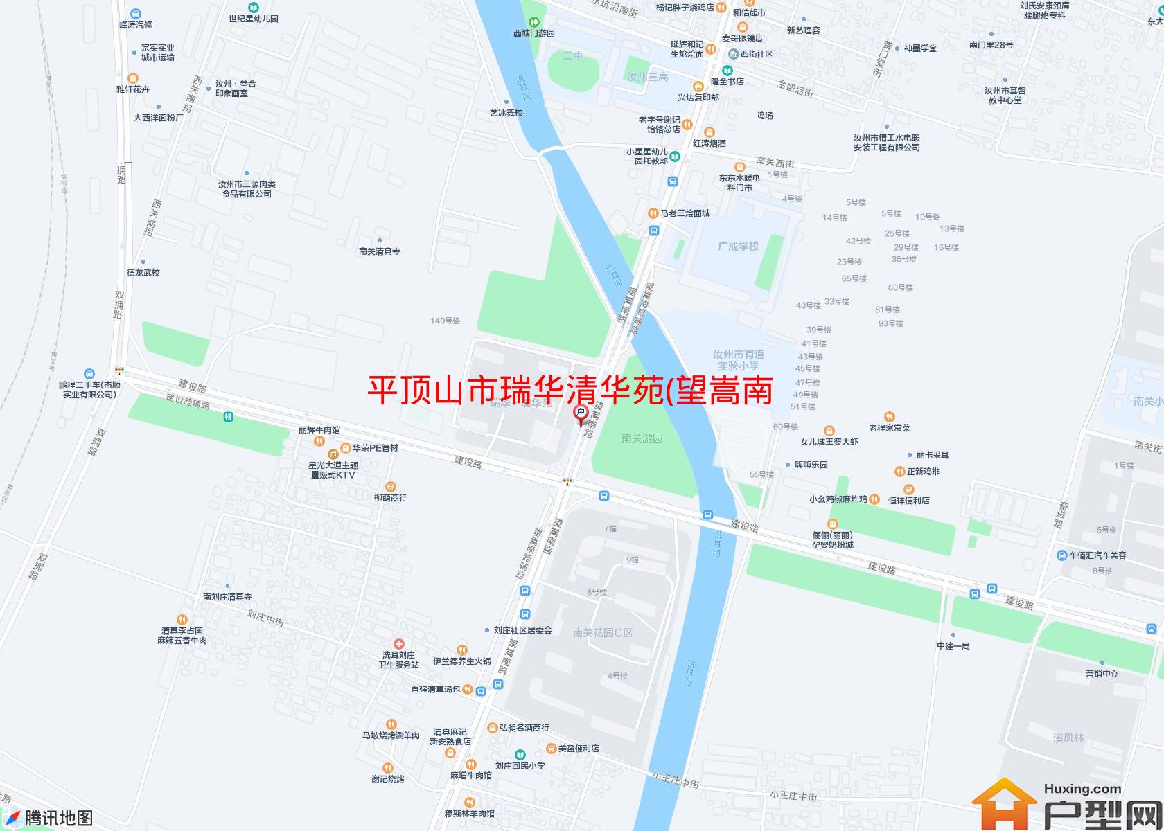 瑞华清华苑(望嵩南路)小区 - 户型网