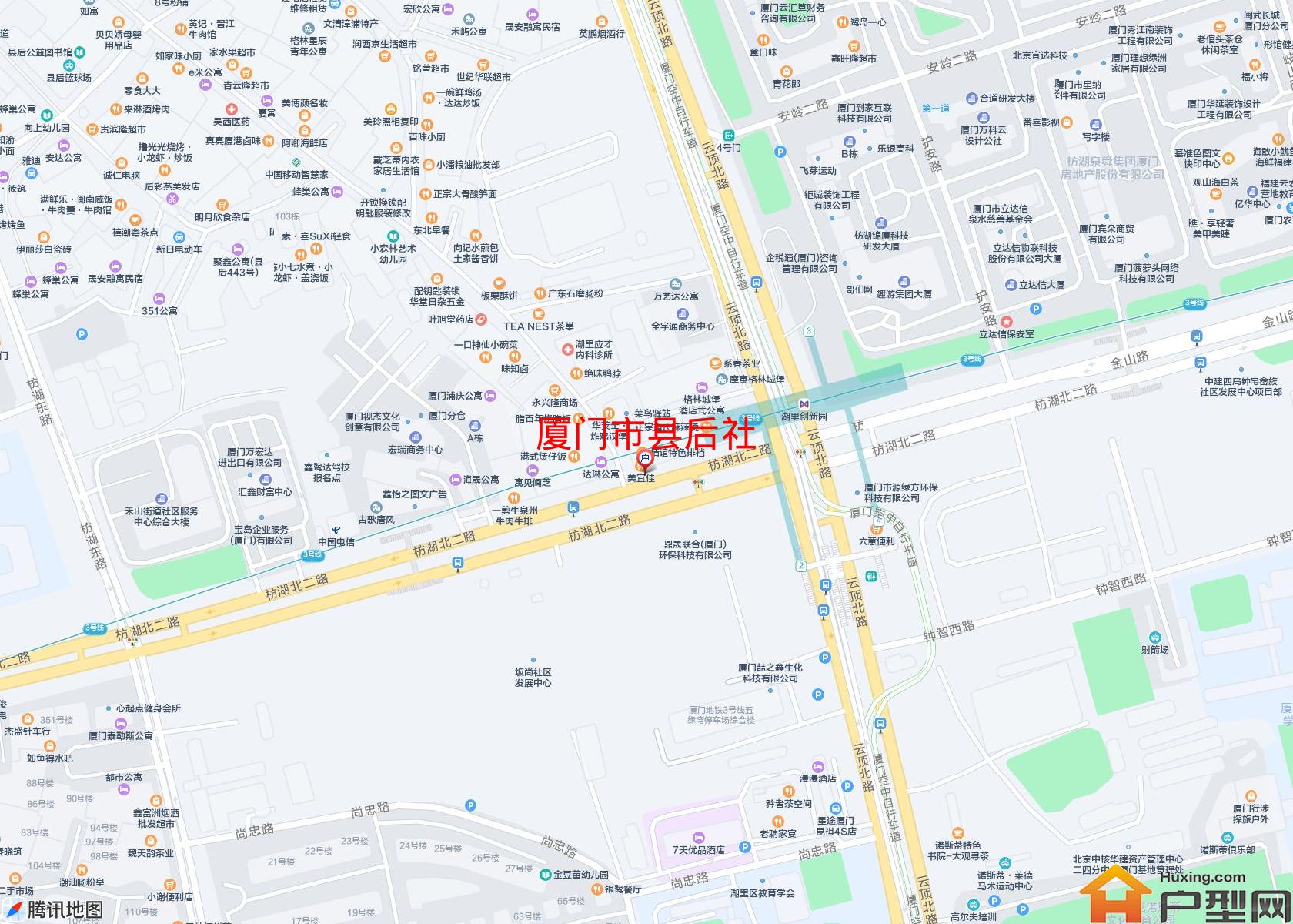 县后社小区 - 户型网