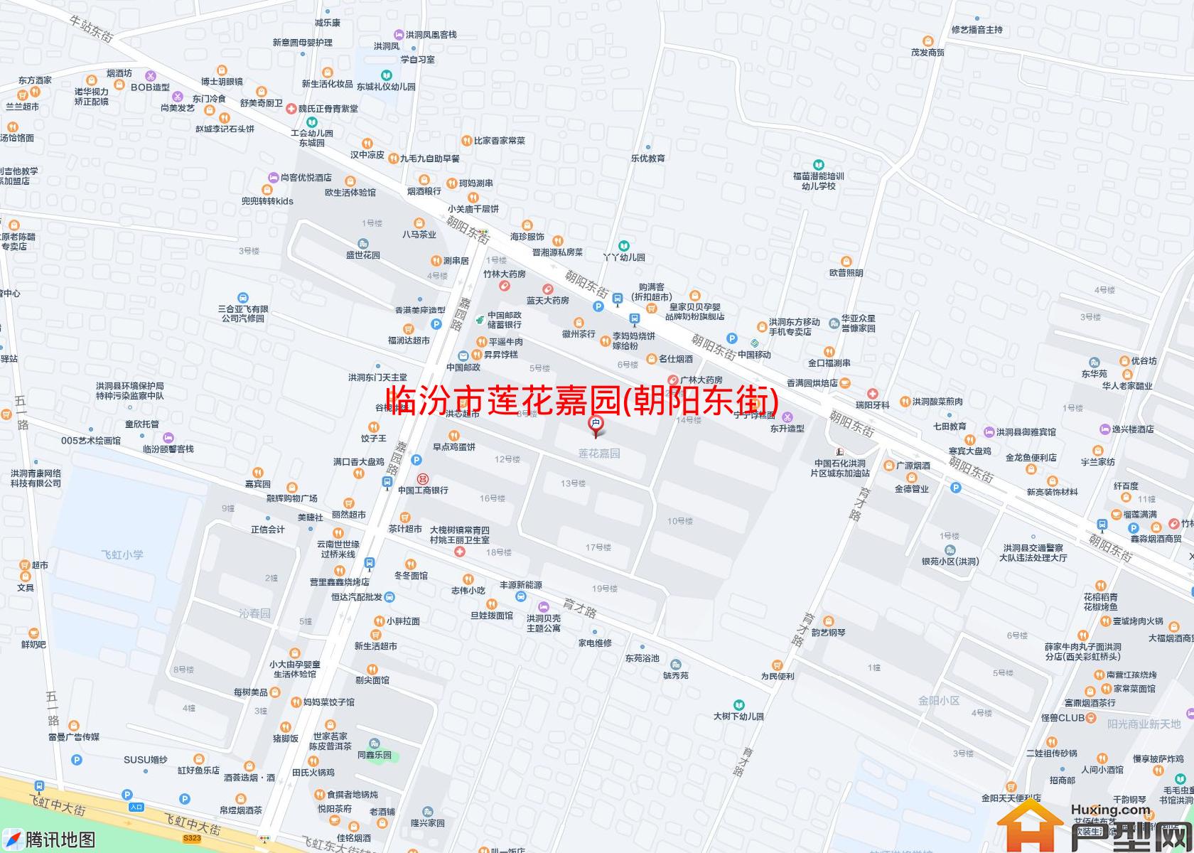 莲花嘉园(朝阳东街)小区 - 户型网