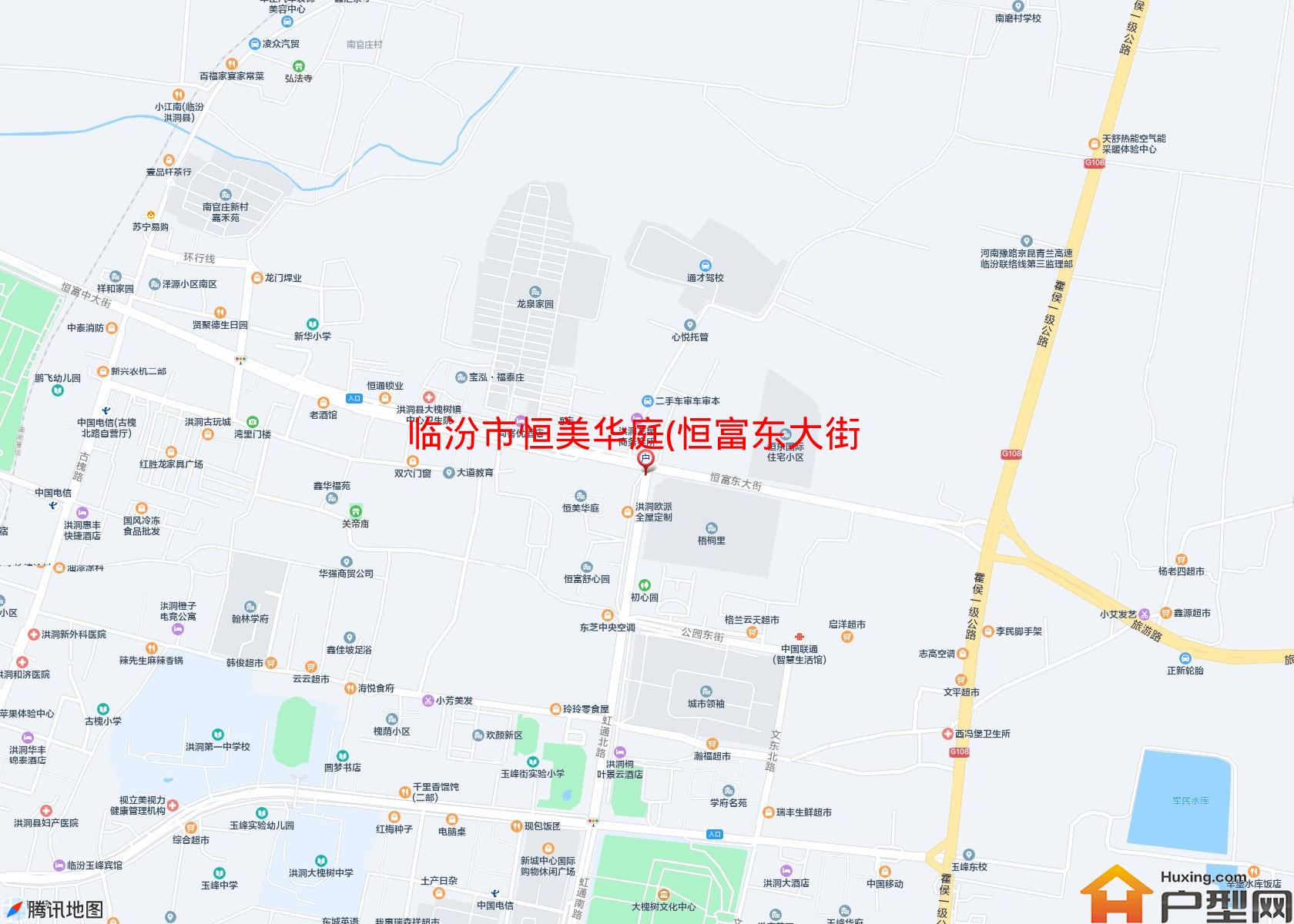 恒美华庭(恒富东大街)小区 - 户型网